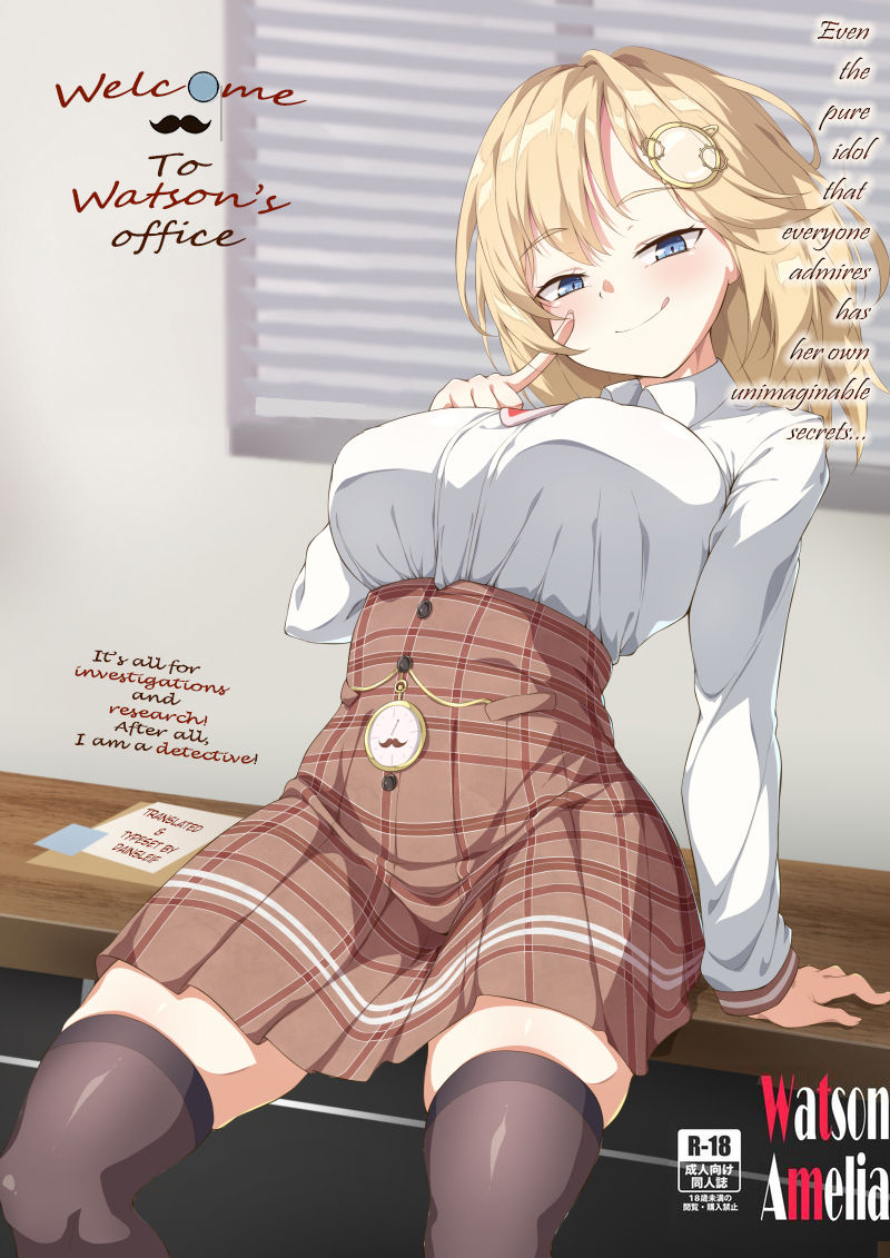 Youkoso, Watson Chousashitsu e | Welcome to Watson's Office!