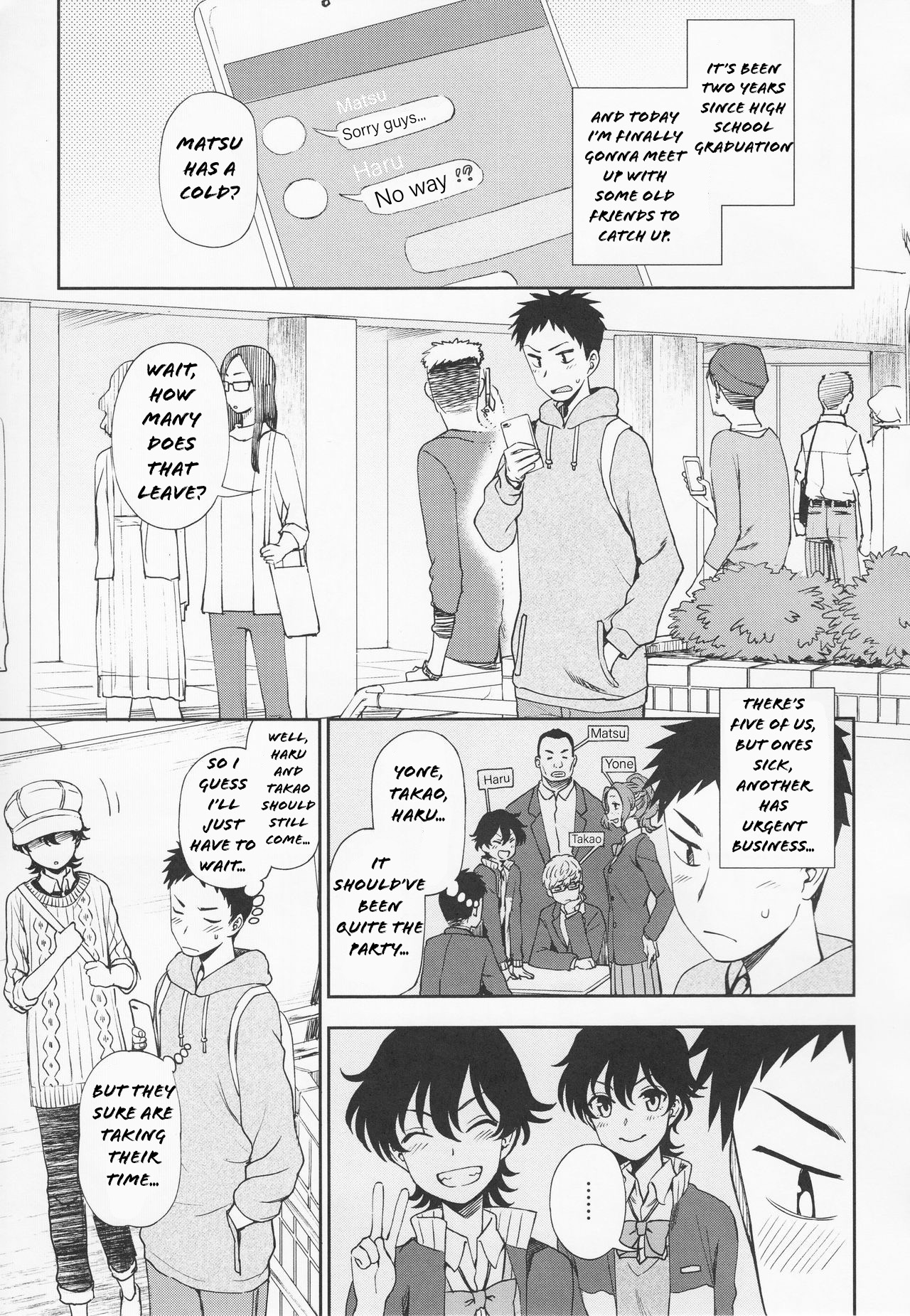 Ato Ippo no Kyorikan | On the other hand