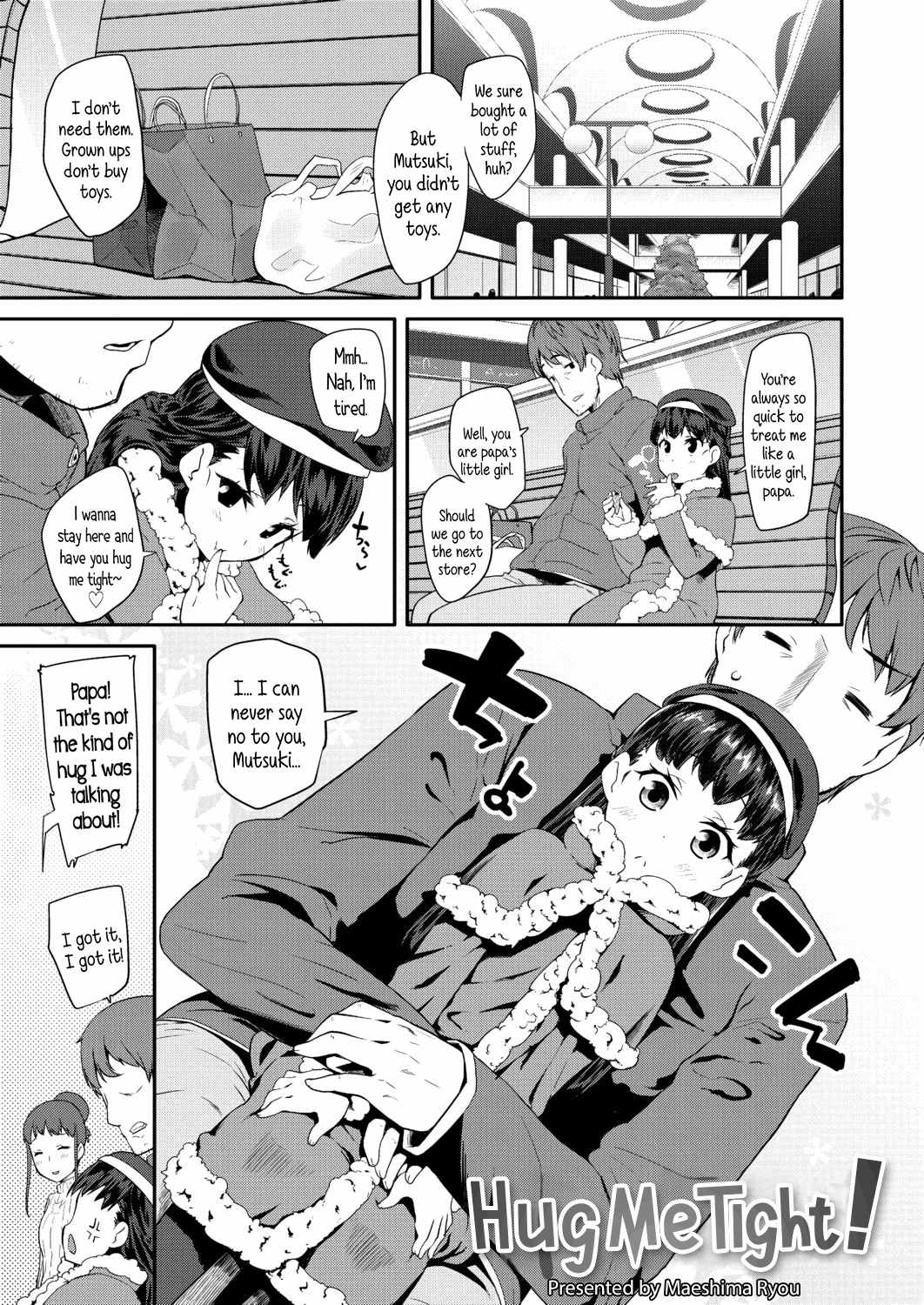 Dakko Shite! | Hug Me Tight!
