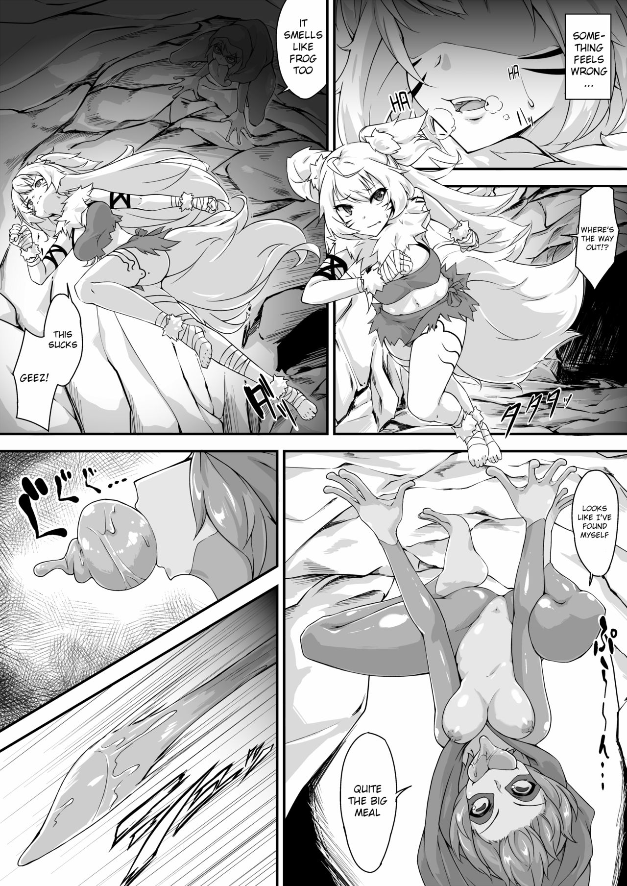 Kaeru musume marunomi