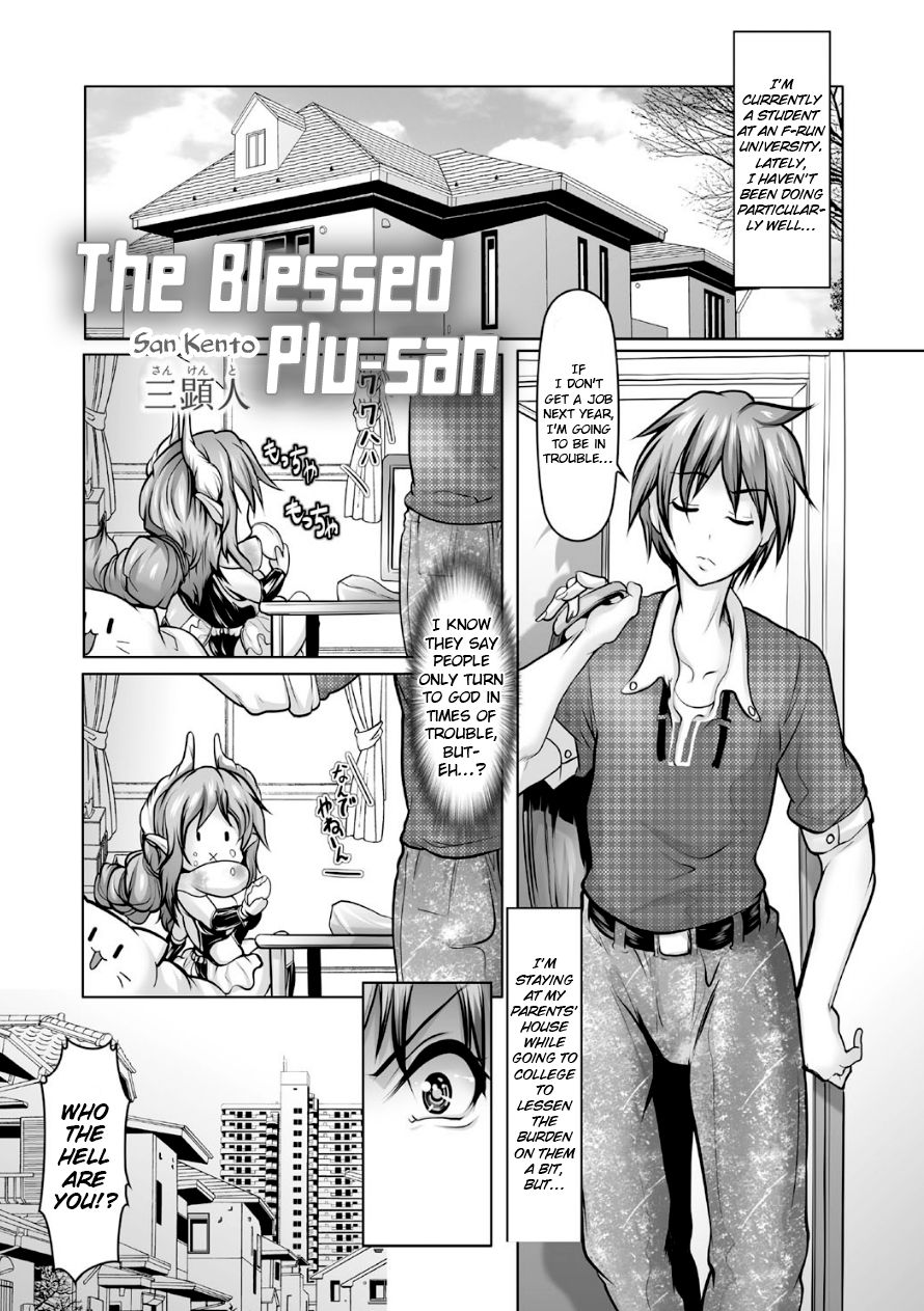 Koufuku no Plu-san | The blessed Plu-san