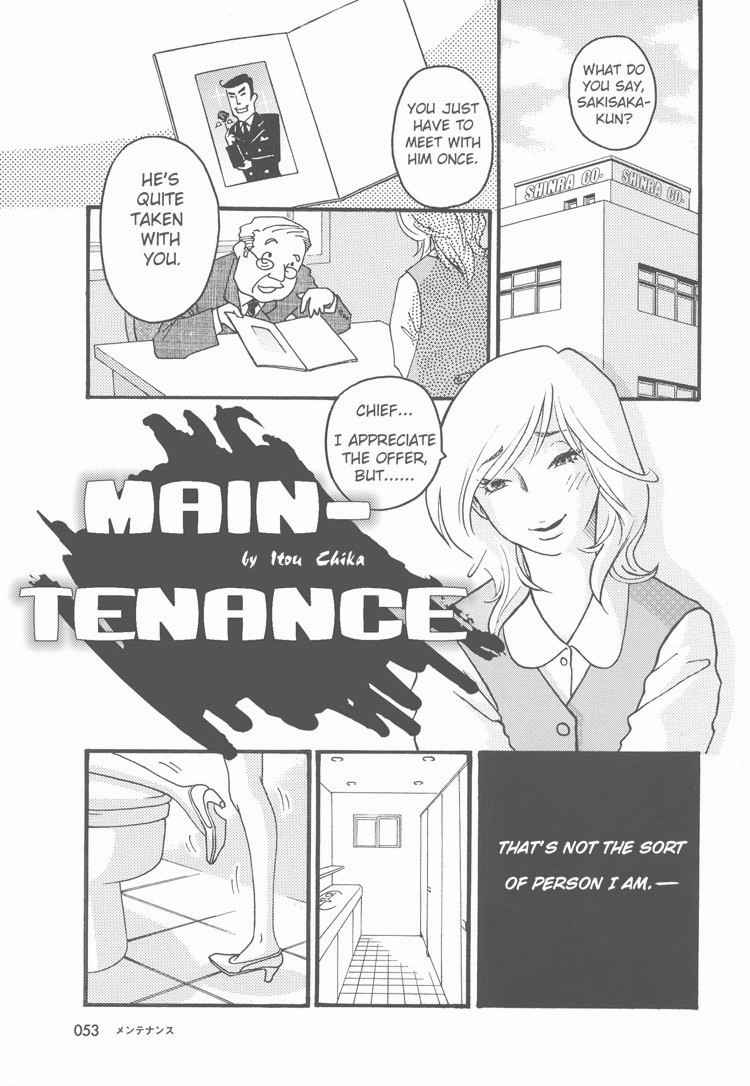Maintenance