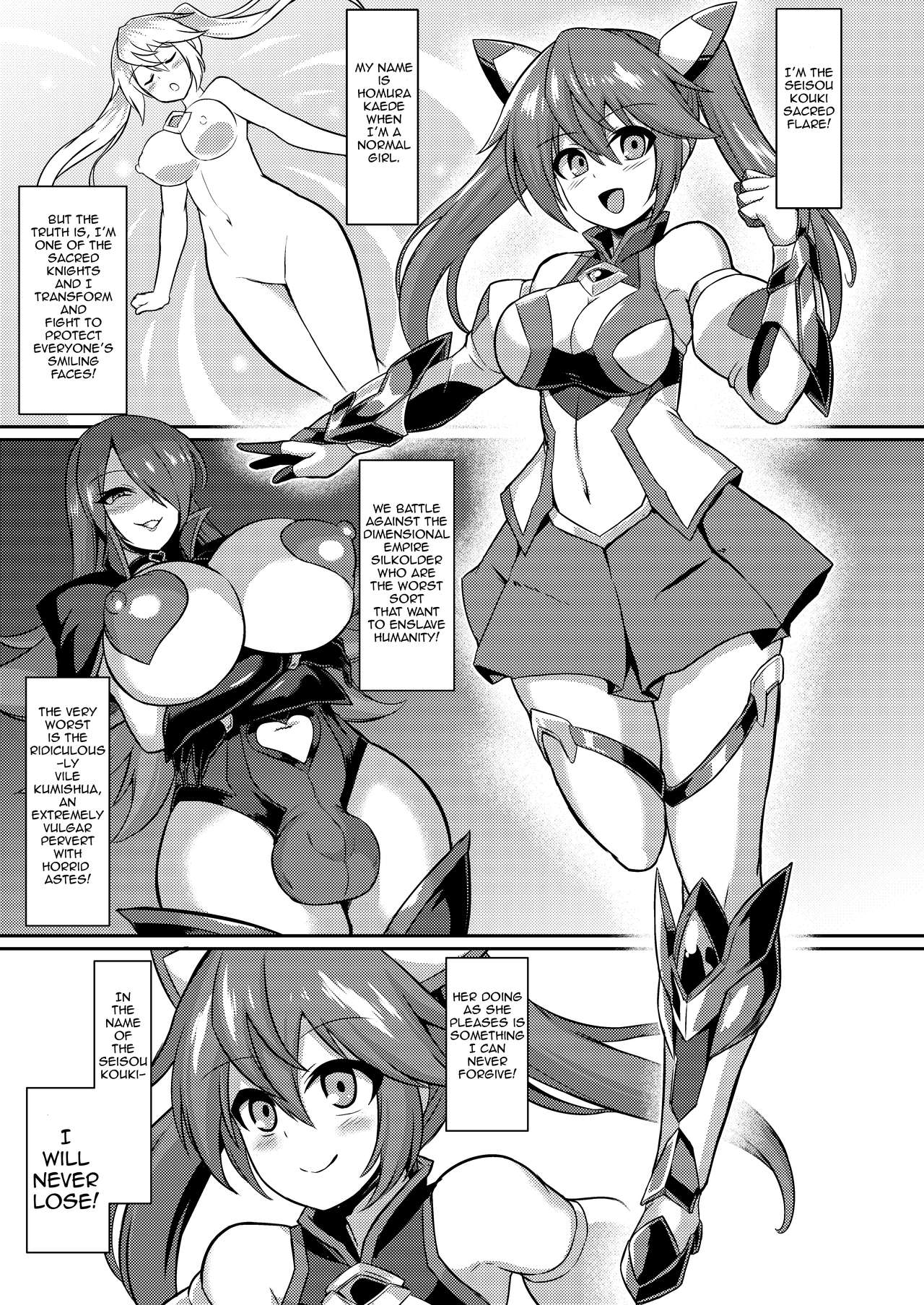 Seisou Kouki Sacred Flare -Kutsujoku no Kyousei Fukujuu Sennou-