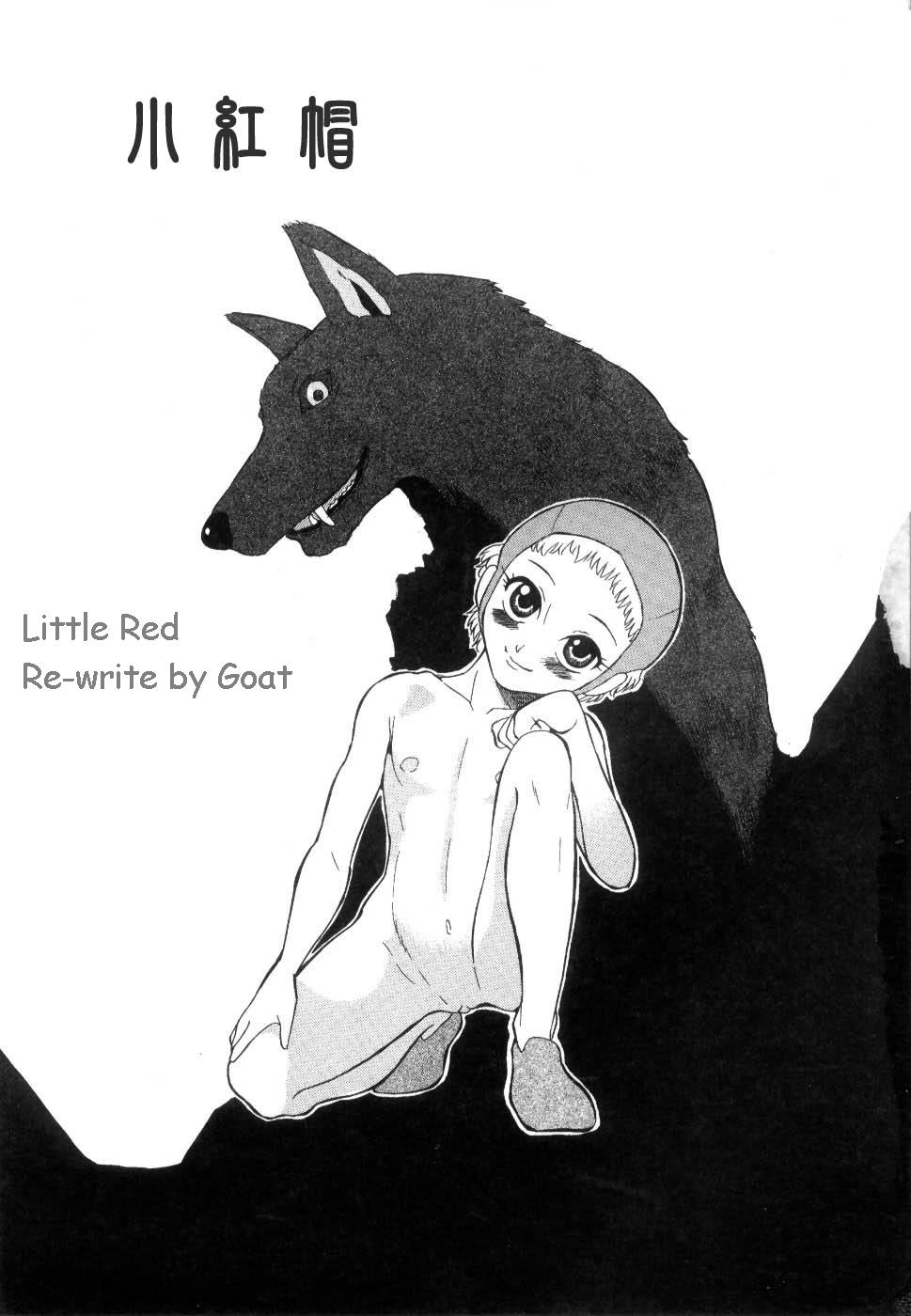 Little Red