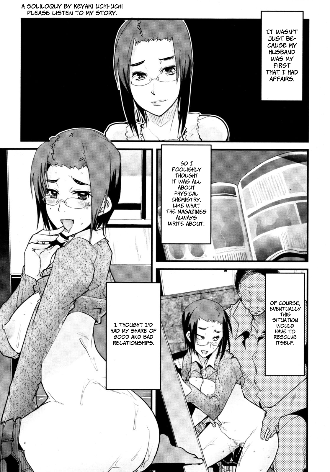 Dokuhaku, Dokuhaku | A Soliloquy (COMIC 0EX Vol. 16 2009-04) [English] =LWB=