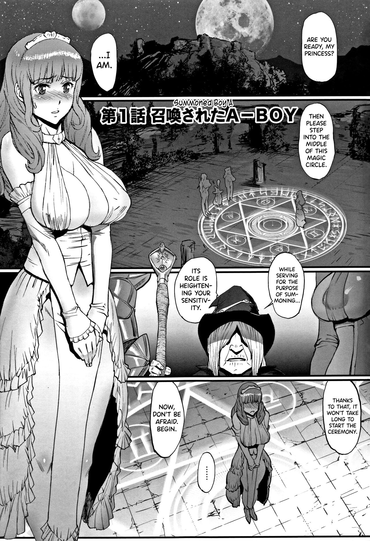 Hime to Dragon Ch.1-7