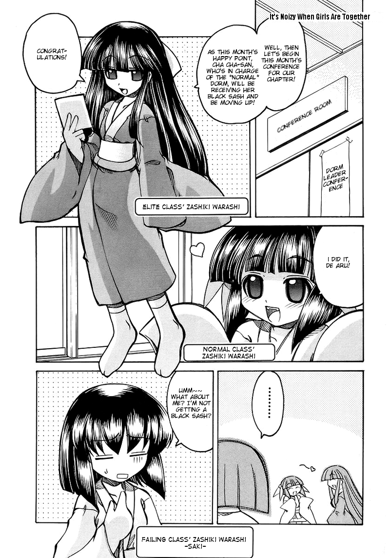 Marugoto Anju Gakuen Vol.1 Ch.6 + Omake