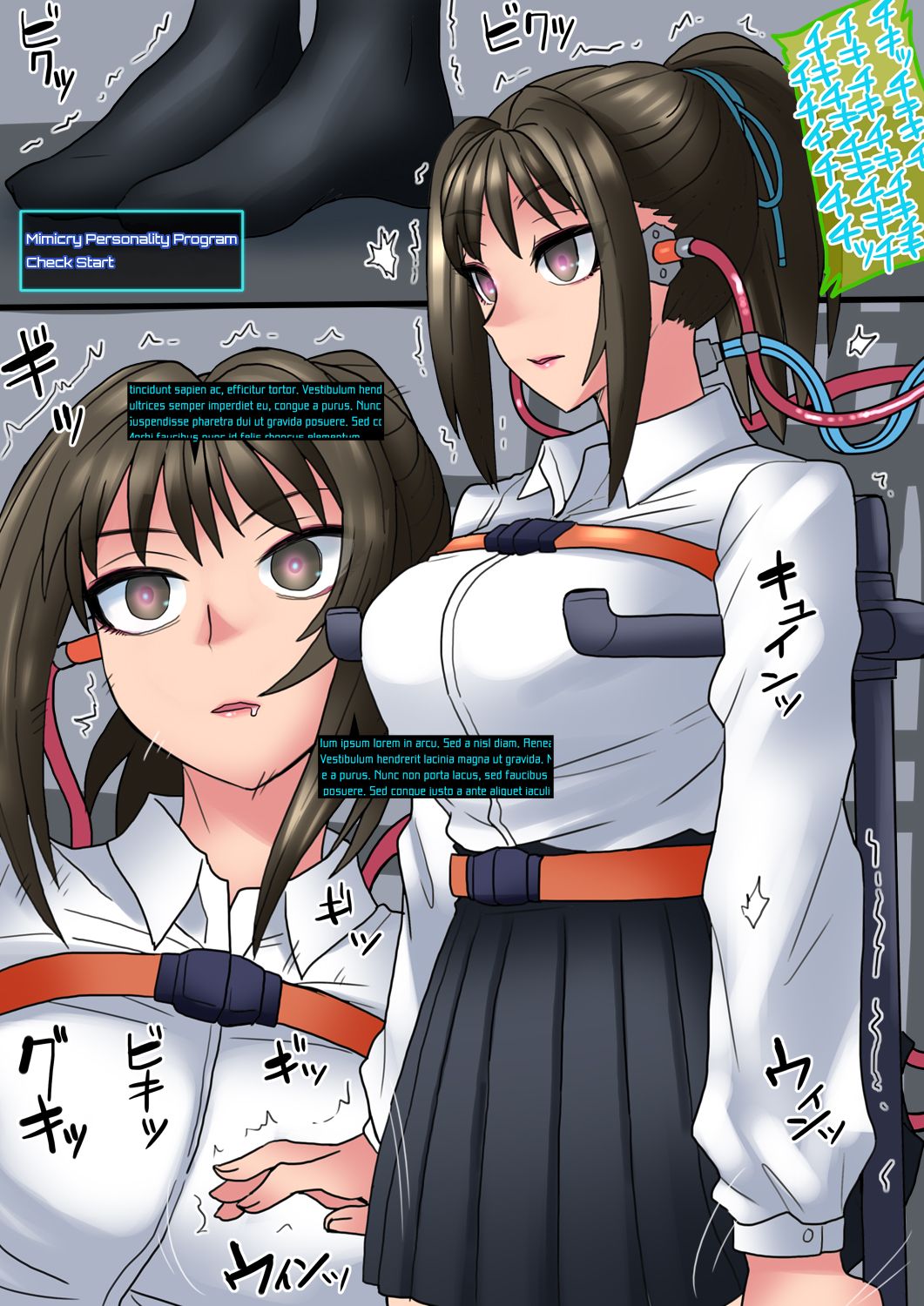 Cool Bishoujo Remodeling Ch13・Program Correction Edition
