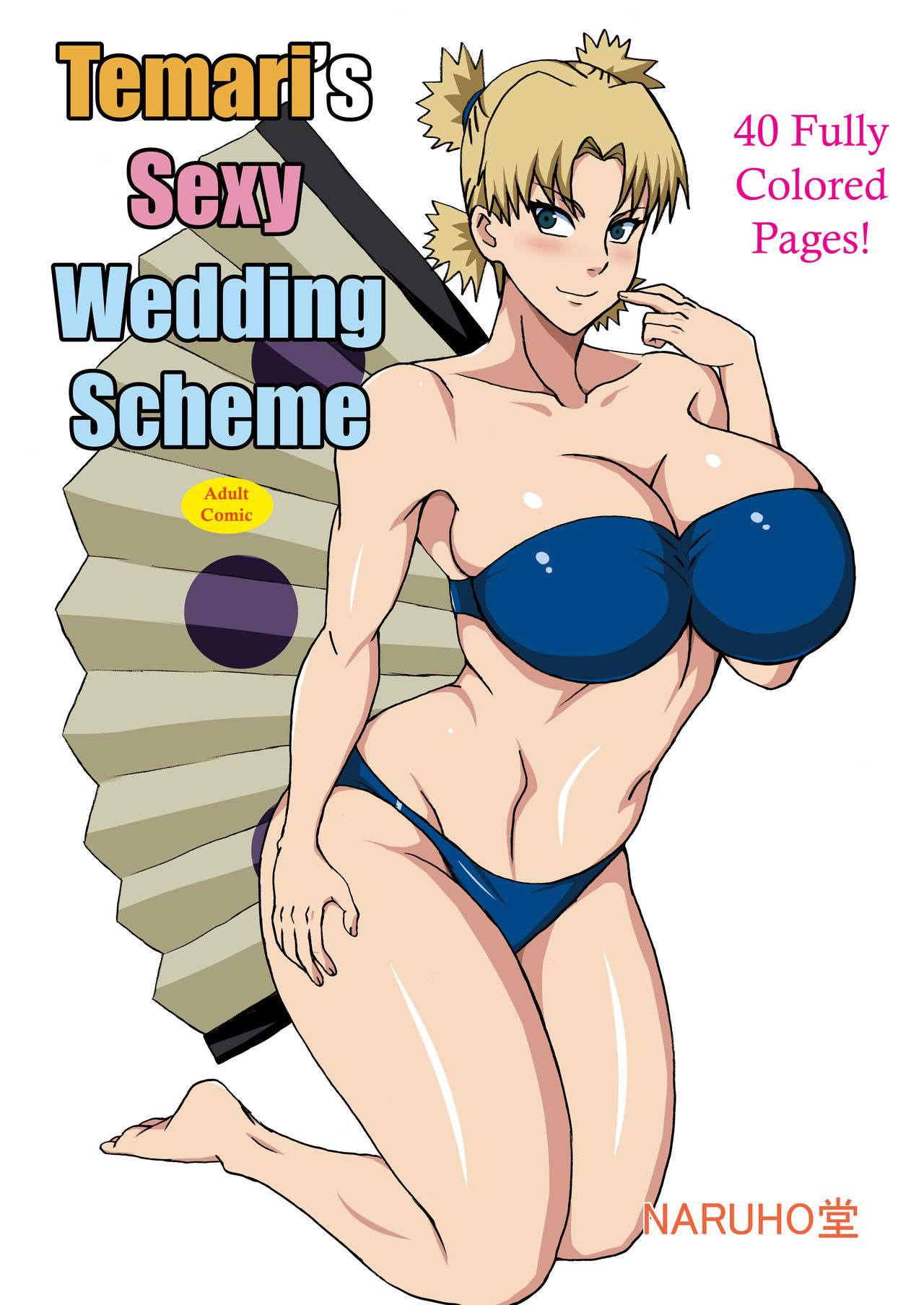 Temari no Seiryaku Kekkon | Temari's Sexy Wedding Scheme