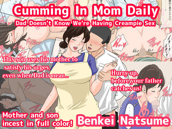 Nichijou-teki ni Okaa-san ni Dasu Seikatsu - Otou-san ni Naisho no Nakadashi Ecchi Hen | Cumming In Mom Daily Dad Doesn't Know We're Having Creampie Sex