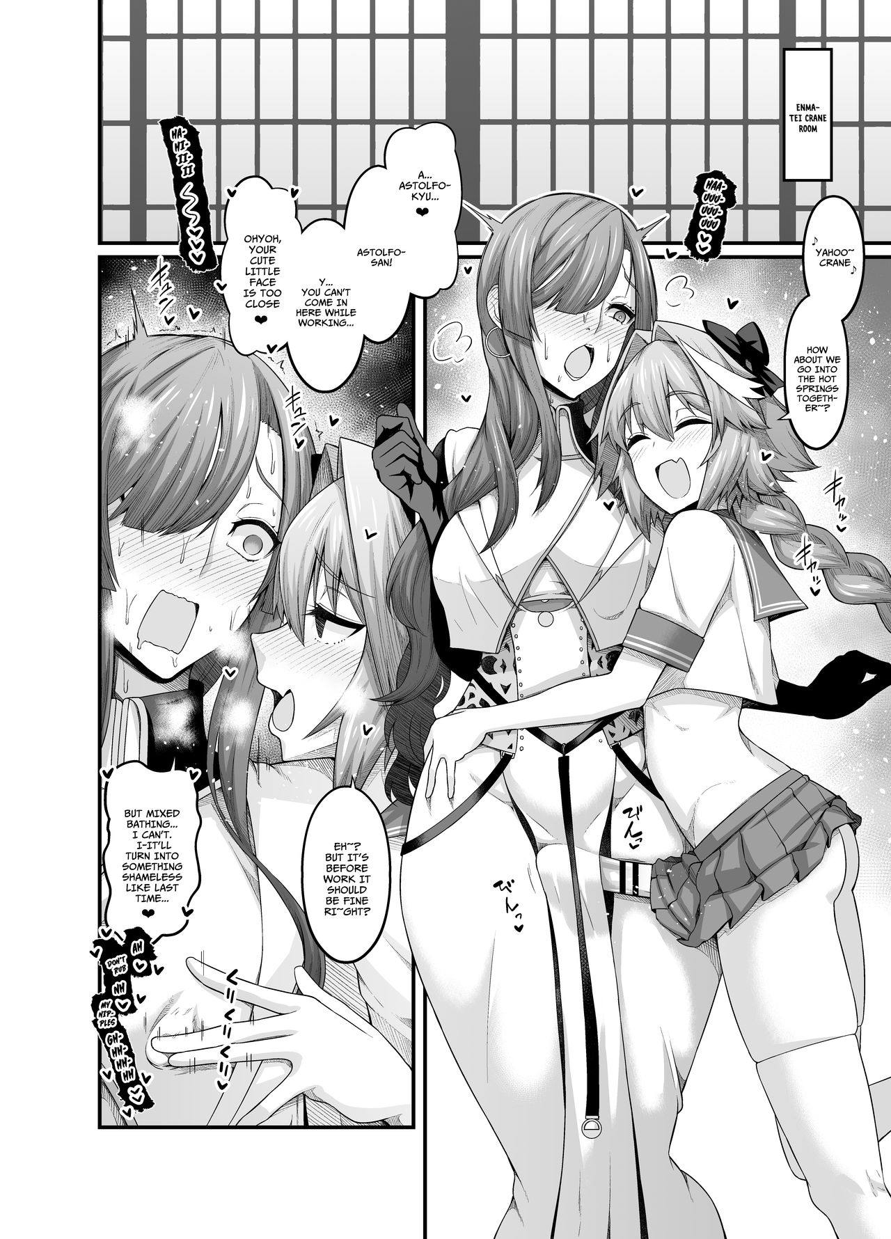 Miss Crane, Astolfo to Nakayoku Naru (Fate/Grand Order) [English