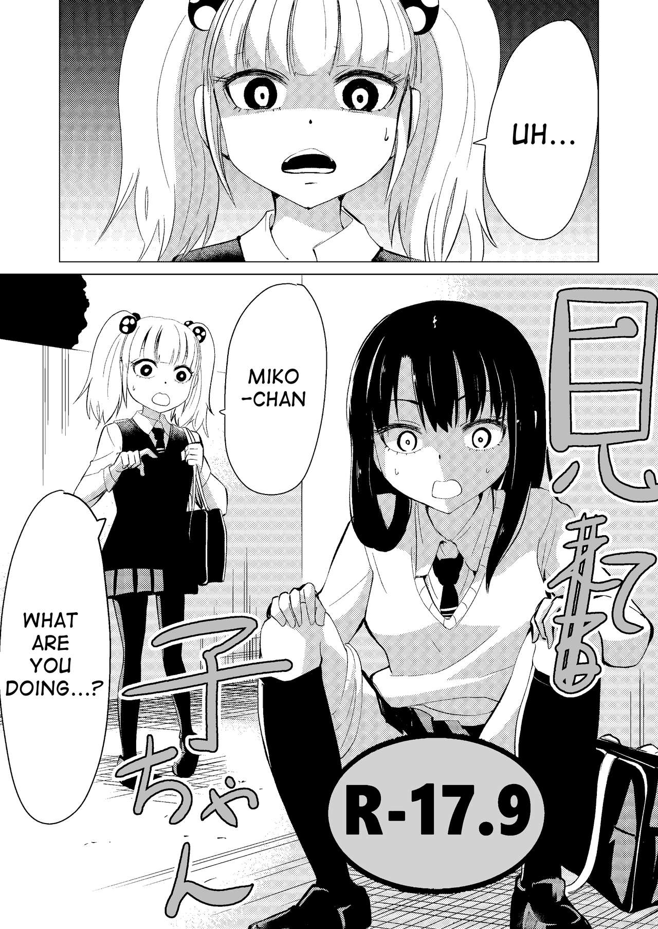 Mi(eru)ko-chan 2