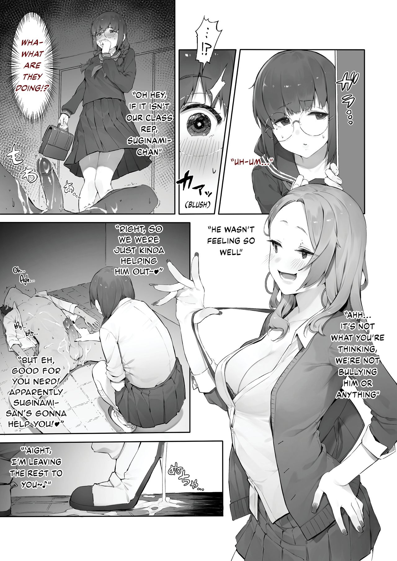 Tamokuteki Toile Zoku [Chuuhen] | Multipurpose Restroom 2
