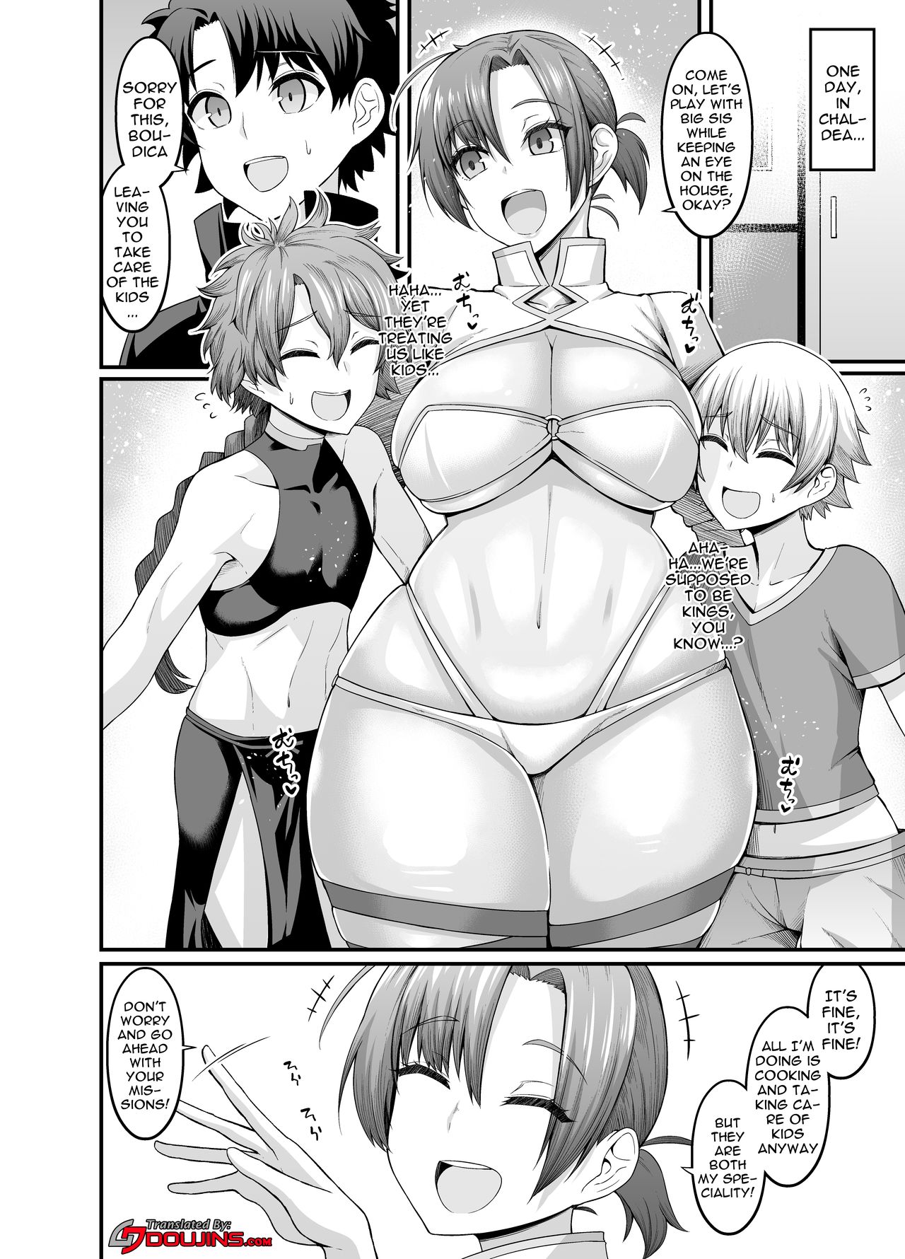 Boudica, Orusuban o Suru | Boudica's House-Sitting