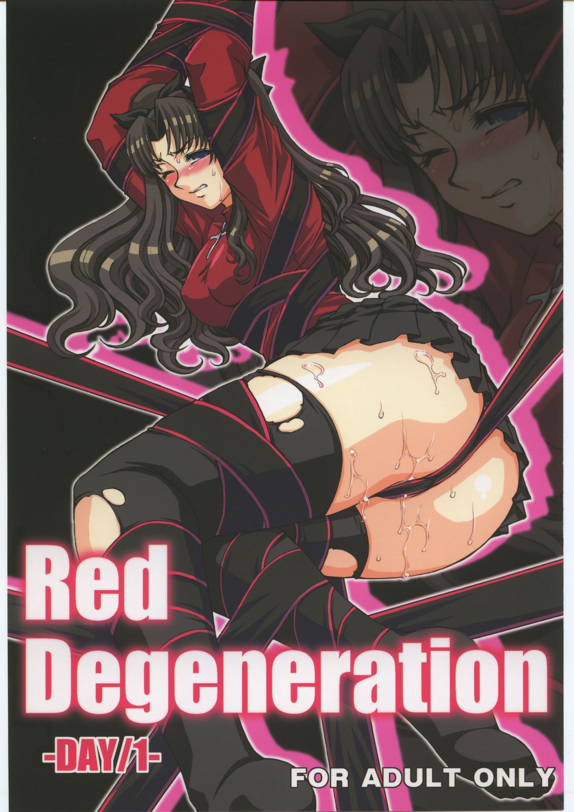 Red Degeneration DAY 1