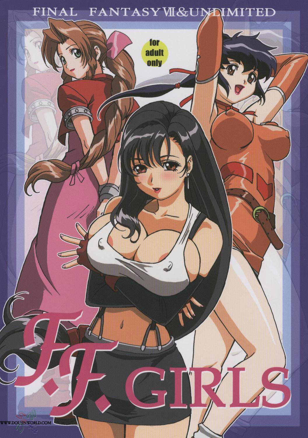 F.F.Girls (Final Fantasy Unlimited