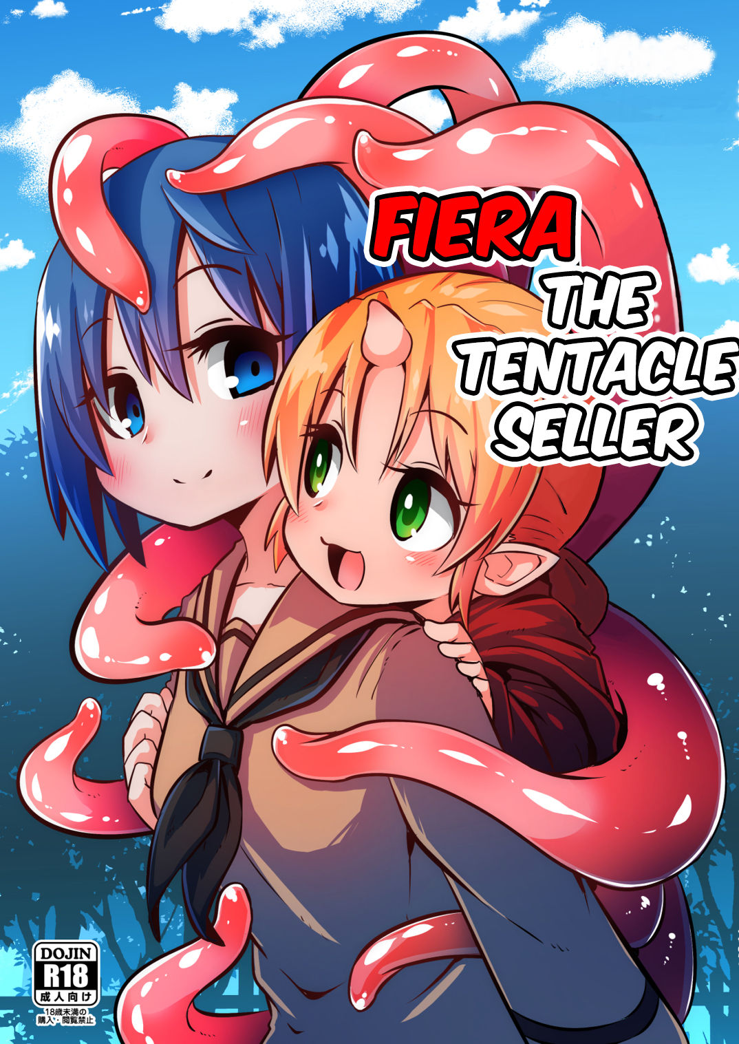 Shokushu Uri no Fiera | Fiera the Tentacle Seller