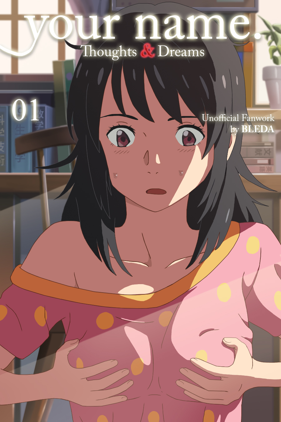 Kimi No Na Wa (Your Name) Thoughts and Dreams