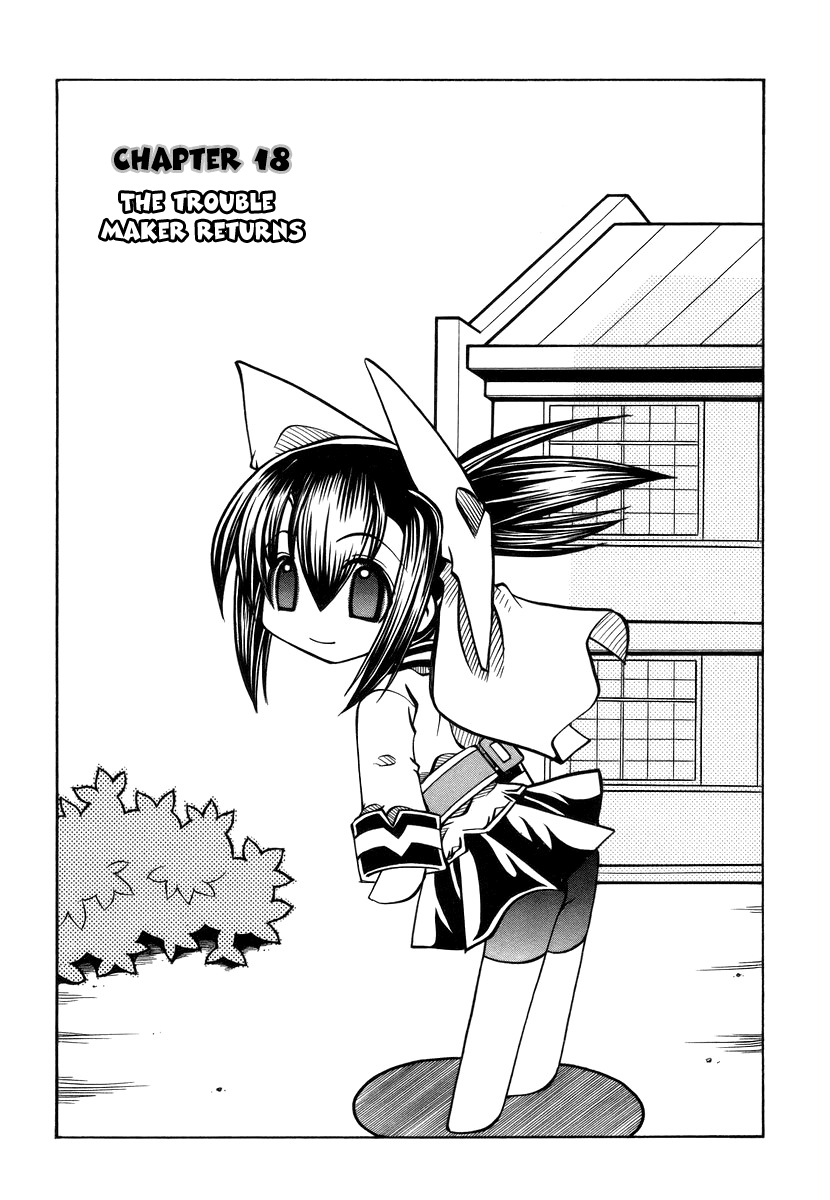 Marugoto Anju Gakuen Vol.3 Ch.18