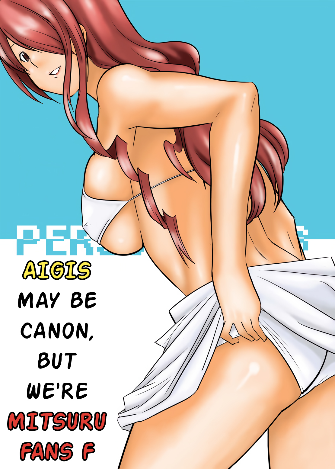 Saigo wa Aegis dakedo Bokura wa Mitsuru-ha F | Aigis may be canon, but we're Mitsuru fans F.