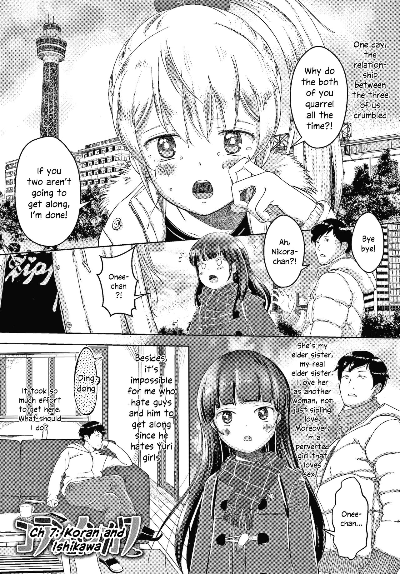 5 no 2 no Koibana. Ch.7