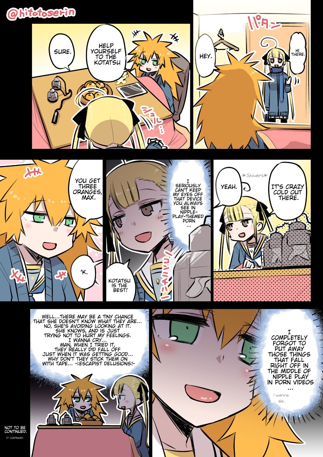Kininaru Machine (Intriguing Machine) Part1