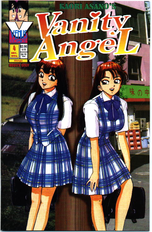 Vanity Angel 4