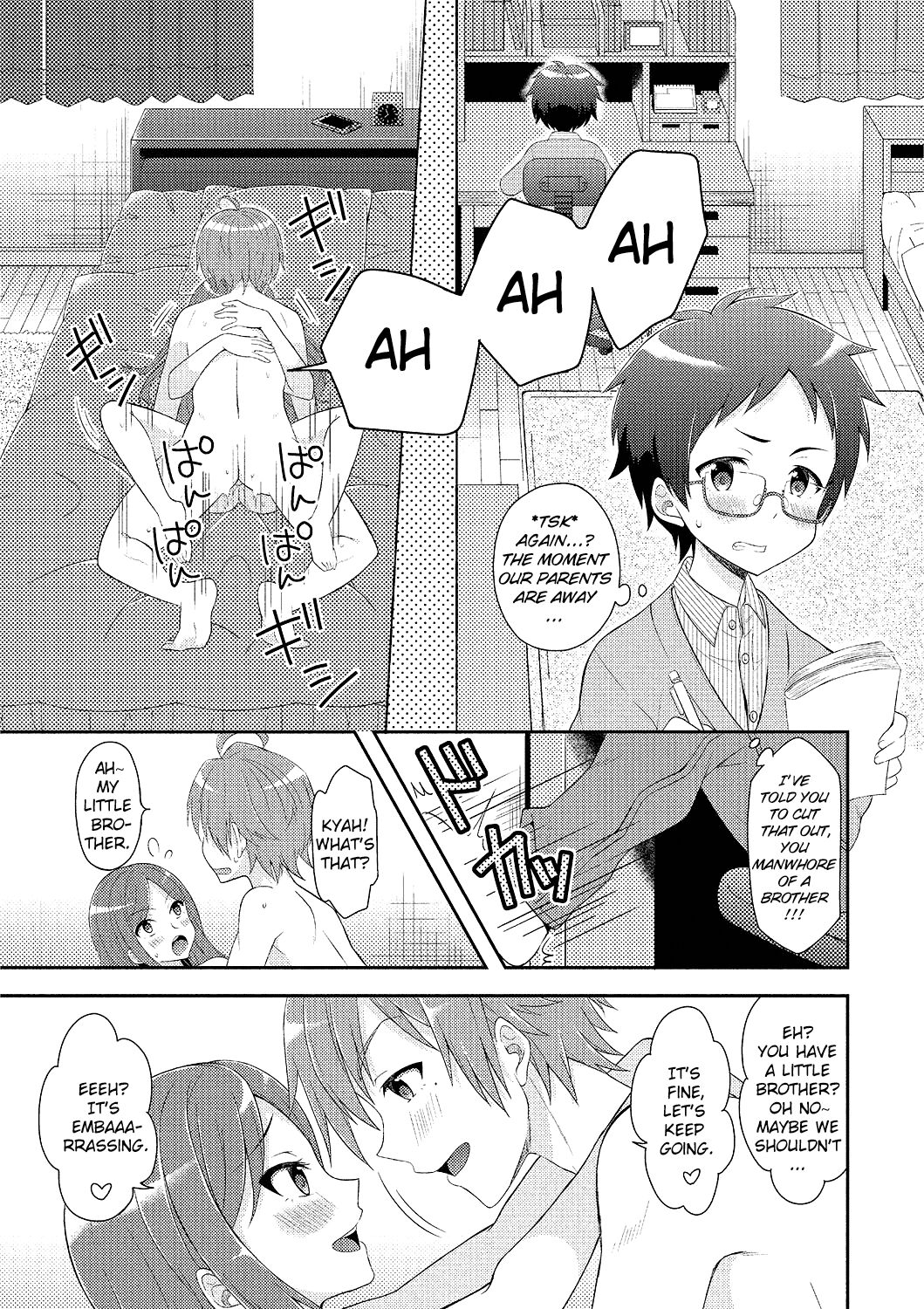 Onee-chan To Nakanaori