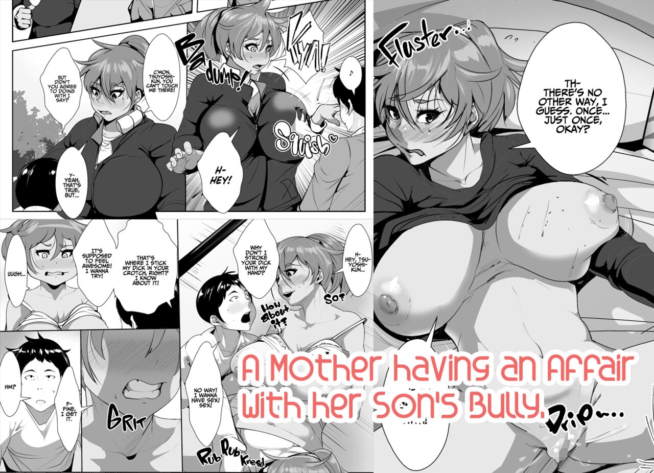 Musuko o Ijimeteita Kodomo ni Hahaoya ga Netorareru [English] =White Symphony=