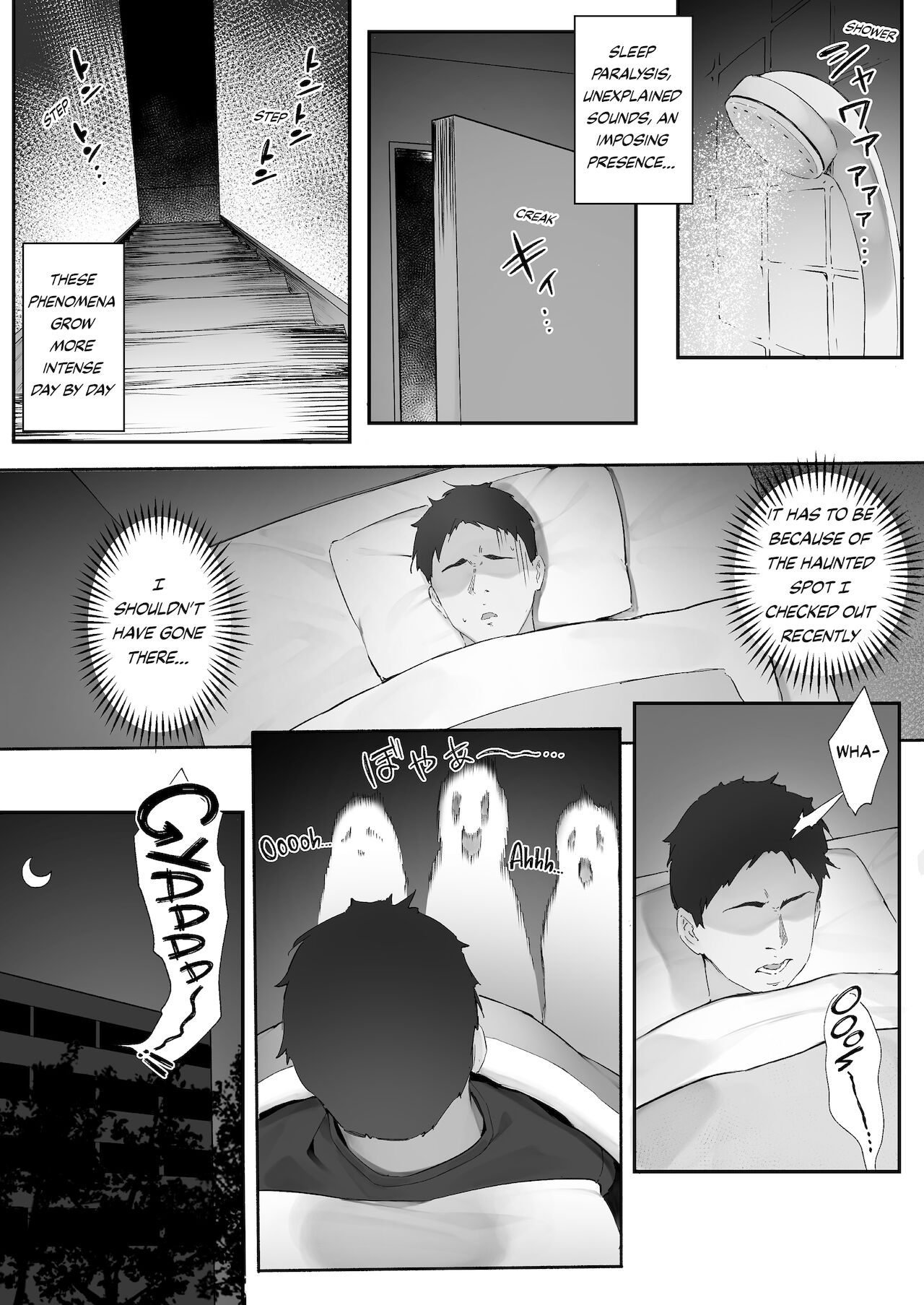 Shinrei Spot ni Ittara Yabbai no ga Tsuita node Nekosogi Suidashite Morau [Zenpen] | Uprooting evil spirits at a shrine / Part1