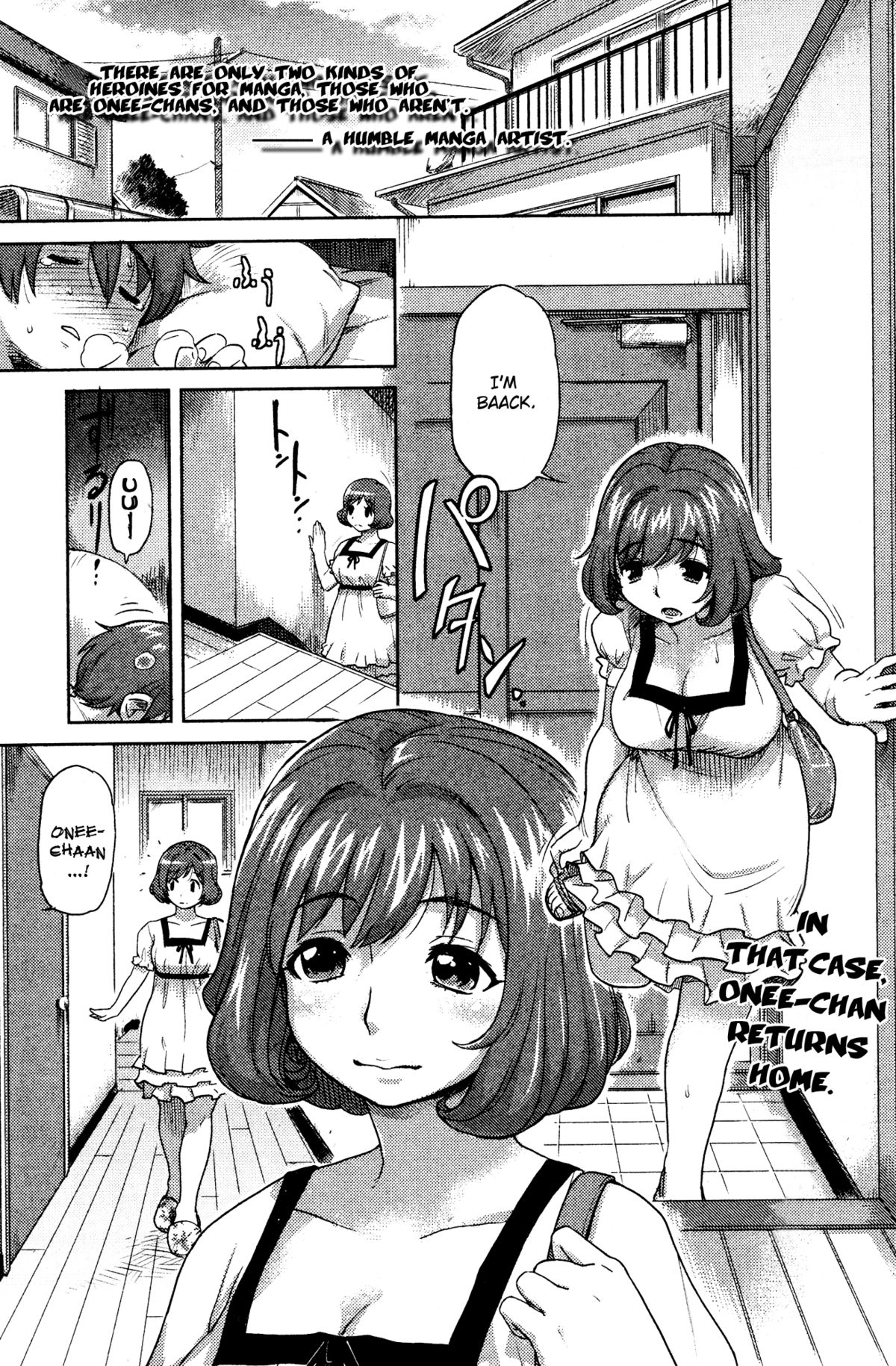 Mako-chan no Koto de Atama ga Ippai! | My head's filled with thoughts of Mako-chan!