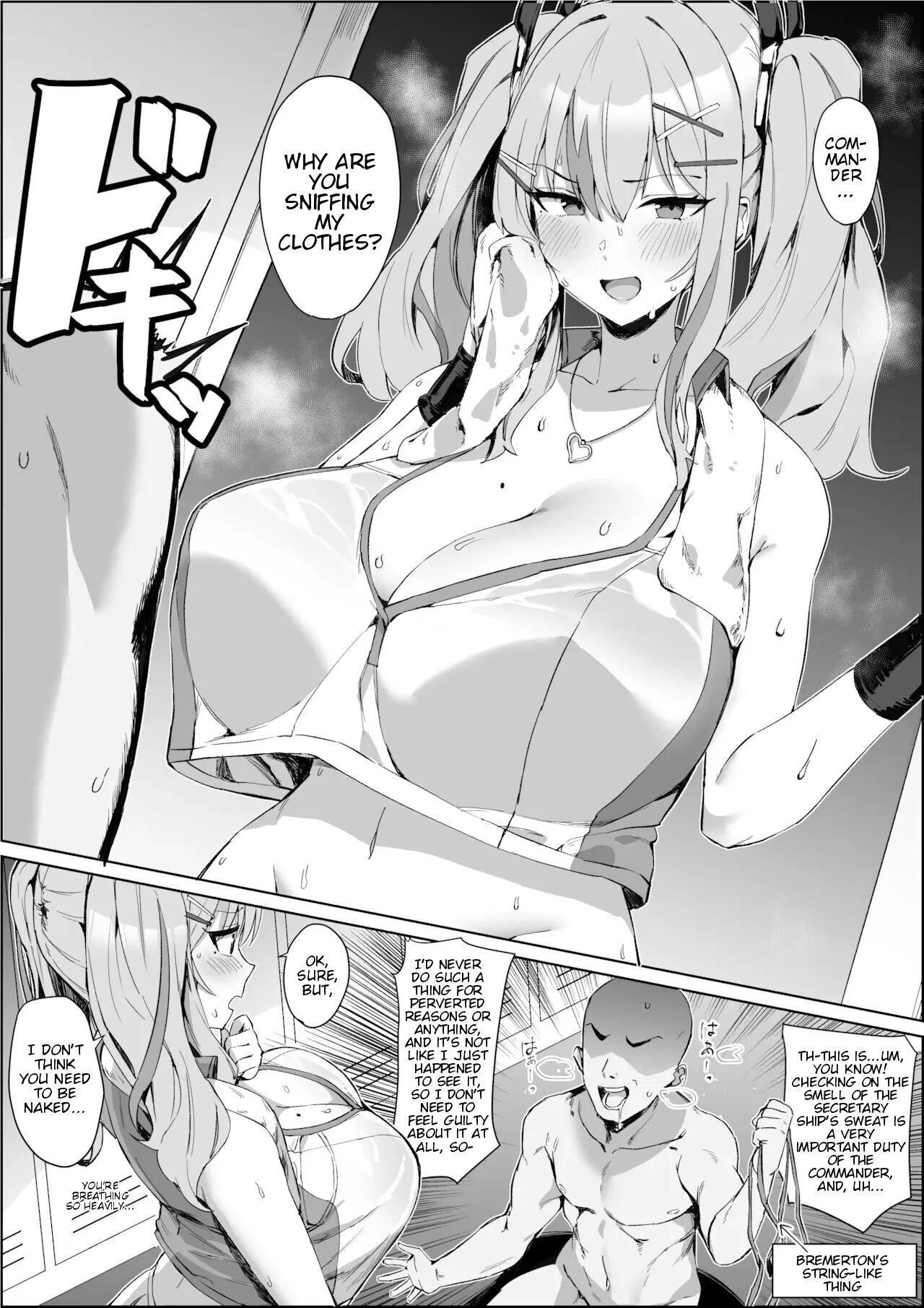 Asekusai Hishokan wa... Suki? | Do You Like... Sweaty Secretary Ships?