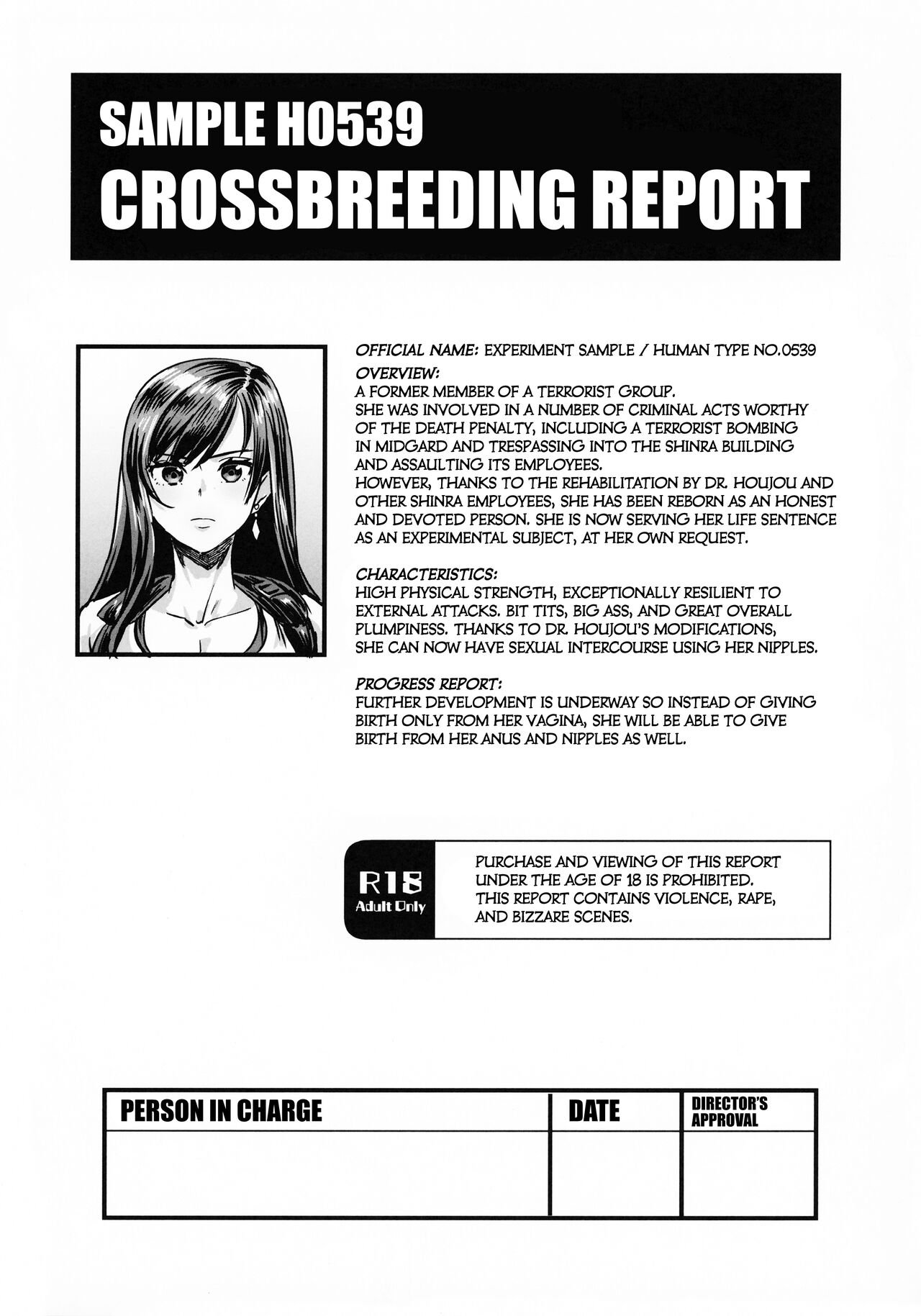 Sample H0539 Kouhai Report