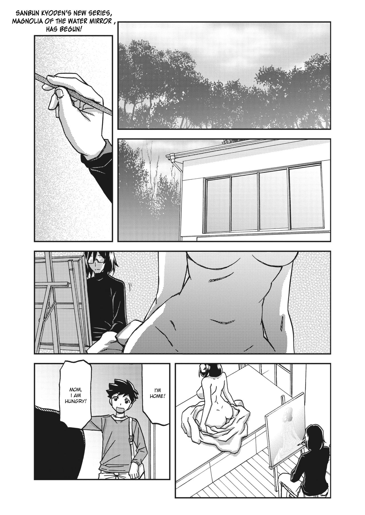 Mizukagami no Magnolia | Magnolia of the Water Mirror Ch. 1-7