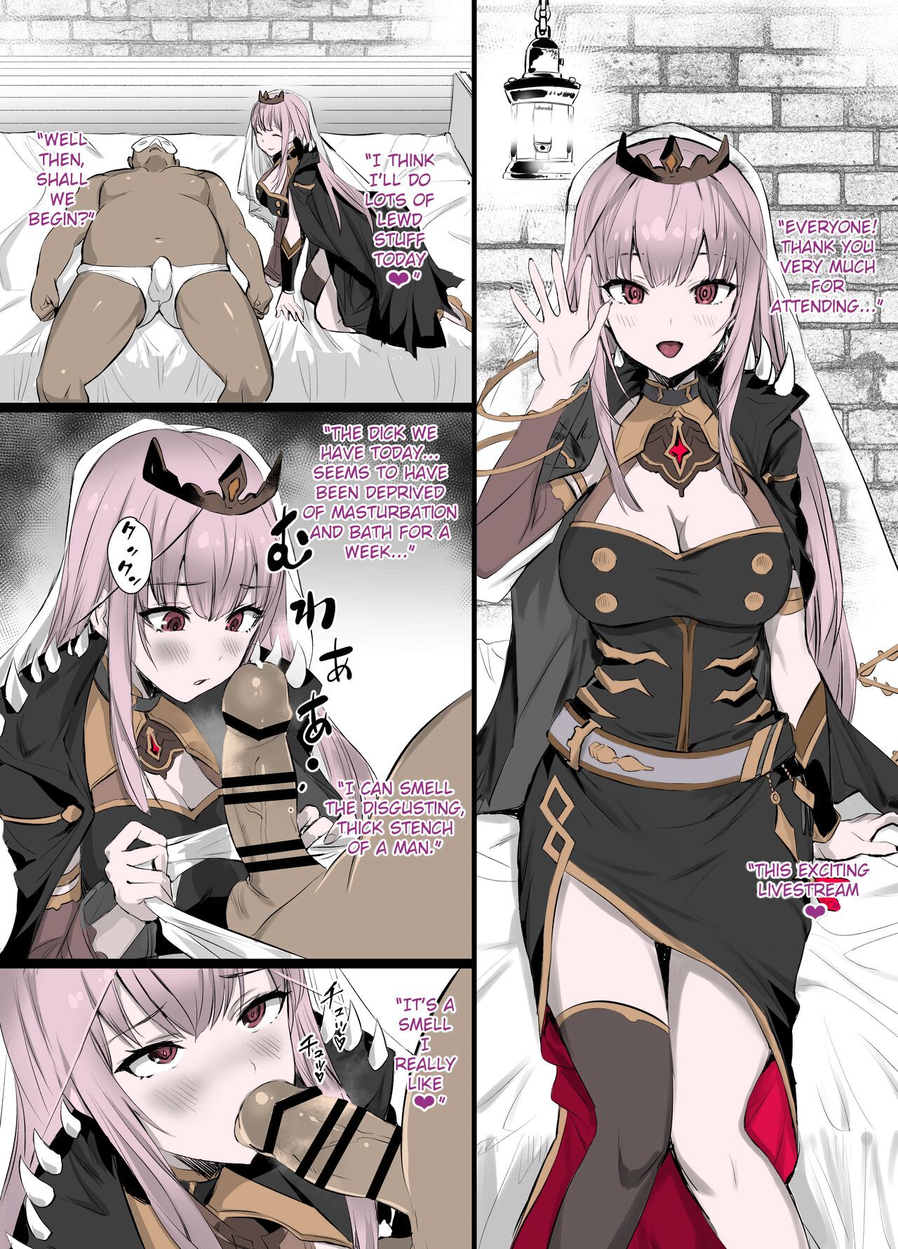 Mori Calliope-chan no Ura Haishin | Mori Calliope's Secret Stream (Mori Calliope) [English] =NSS=