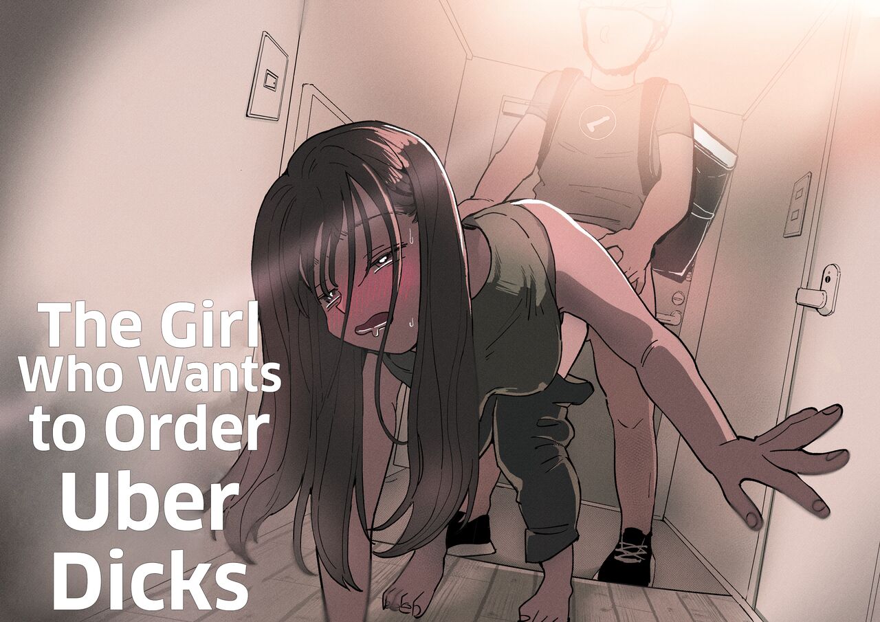 ●●●r Chinko o Tanomitai Onee-san|The Girl Who Wants to Order Uber Dicks