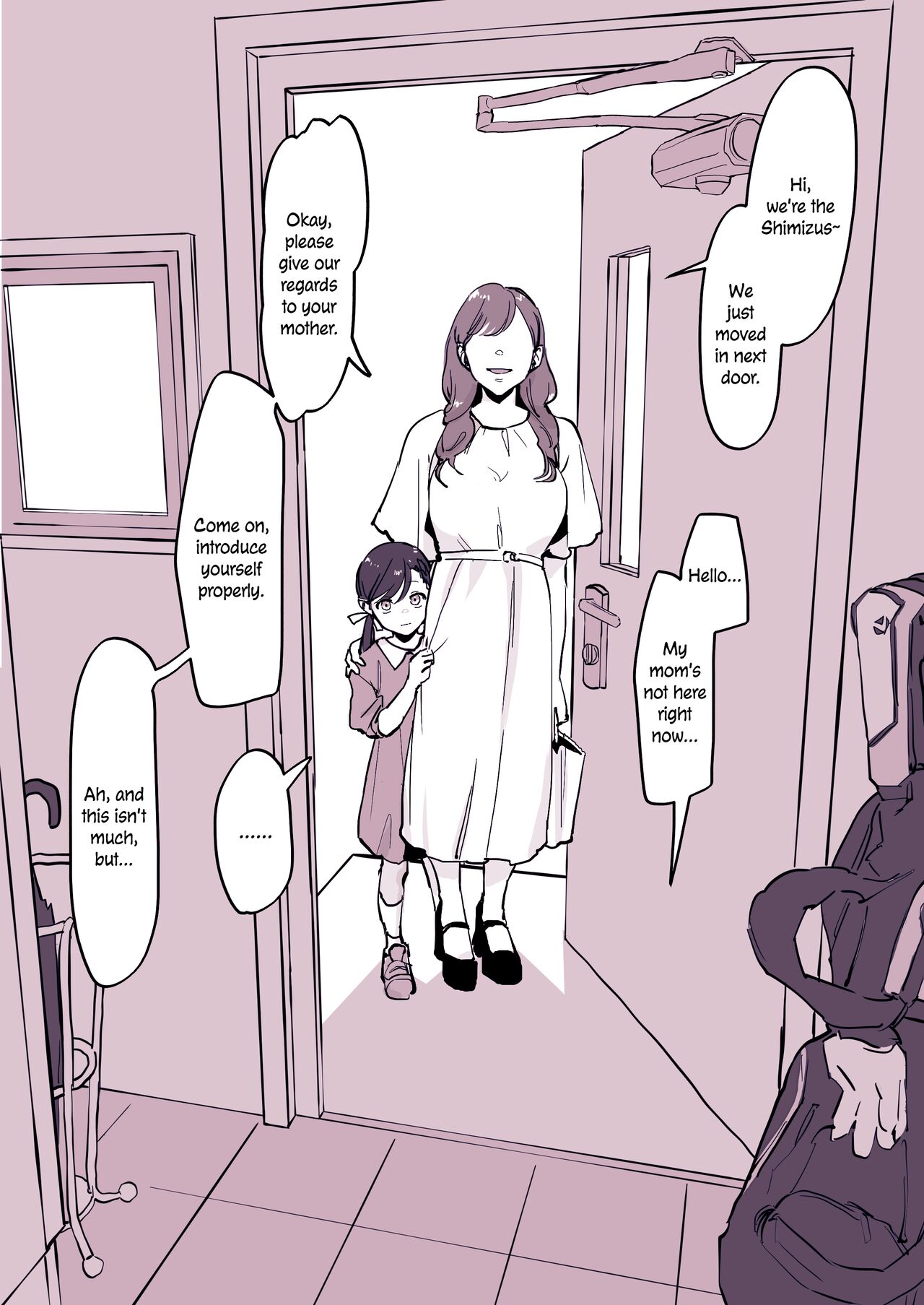 Kinjo no Onnanoko | Neighbourhood Girl