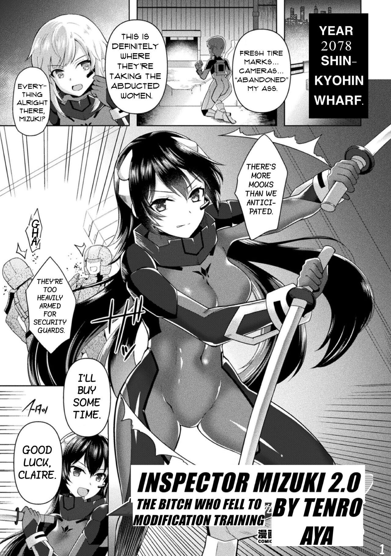 Kansakan Mizuki 2.0 ~Kaizou Choukyou ni Ochiru Mesuniku~ | Inspector Mizuki 2.0: The Bitch Who Fell To Modification Training