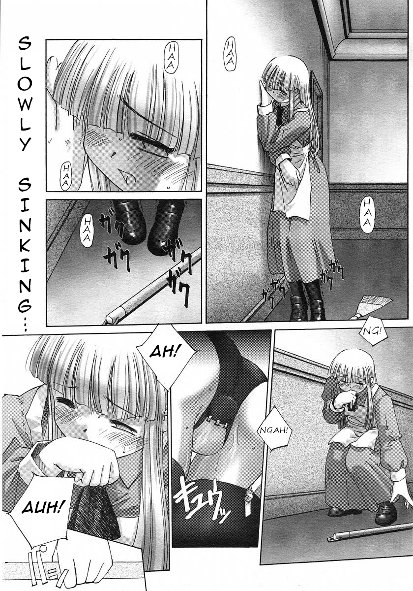 Renri Souwa (A Tale of Passion) Ch. 2 [English] =Torwyn=