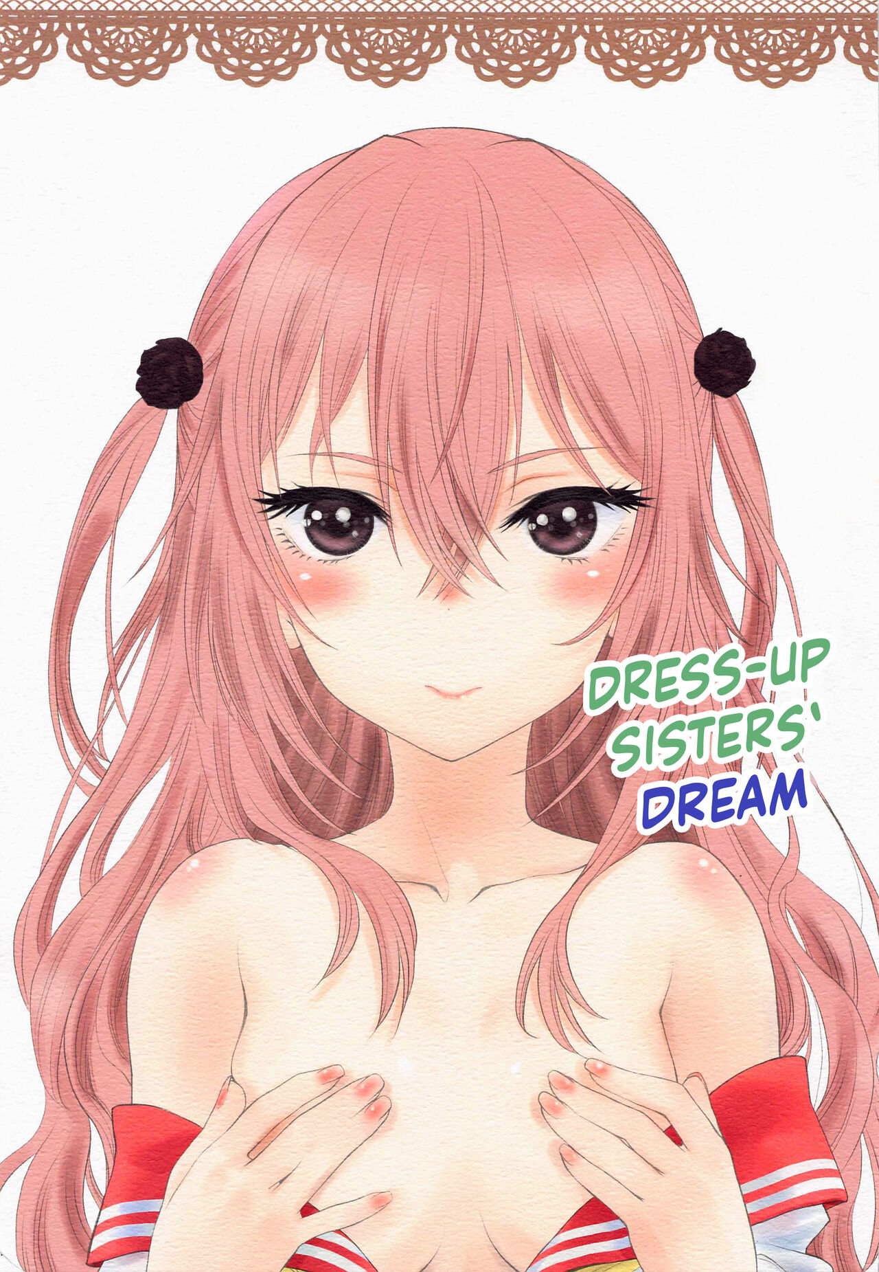 Sono Kisegae Shimai wa Yume o Miru | Dress-up Sisters' Dream