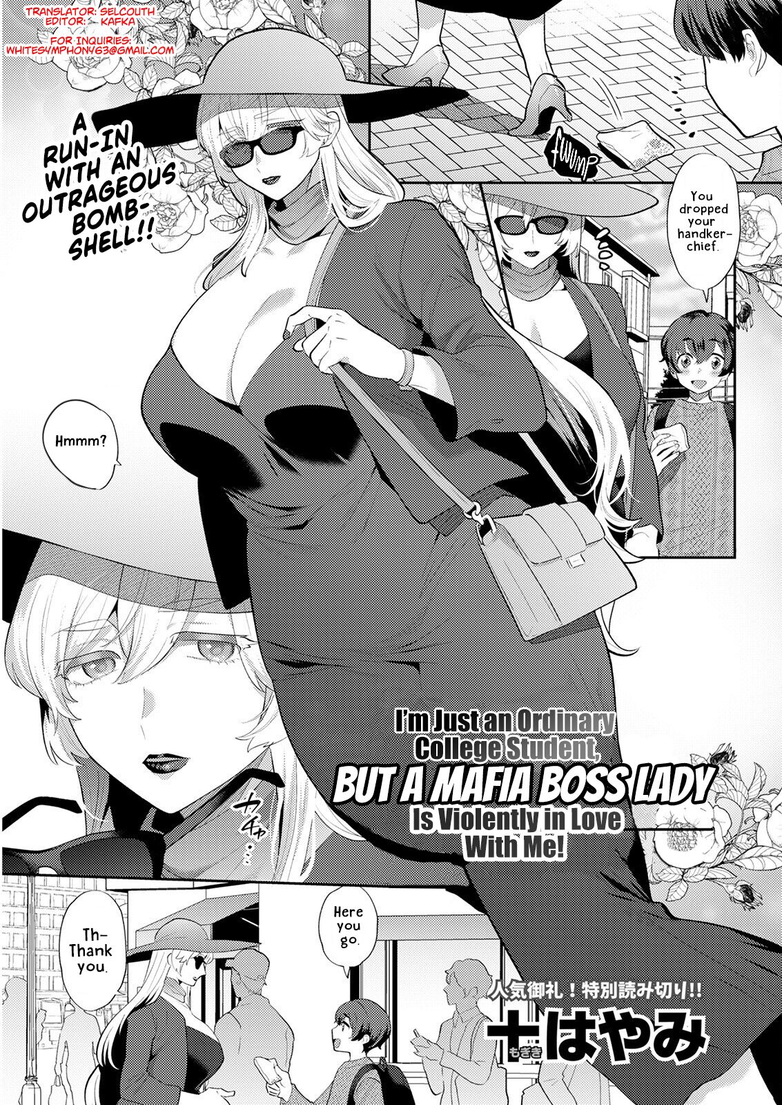 Heibon na Daigakusei no Boku desu ga, Mafia no Onna Boss ni Hageshiku Aisareteimasu | I'm Just an Ordinary College Student, but a Mafia Boss Lady Is Violently in Love with Me! (Action Pizazz 2022-05) [English] =White Symphony=