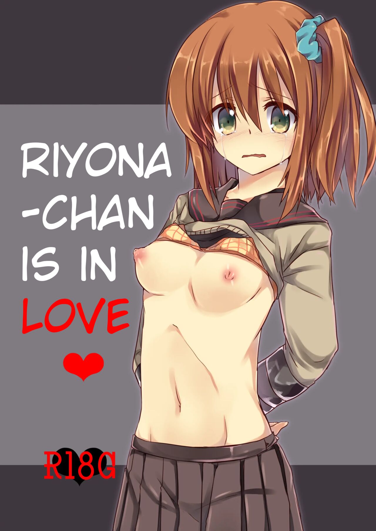 Koisuru Riyona-chan | Riyona-chan is in Love