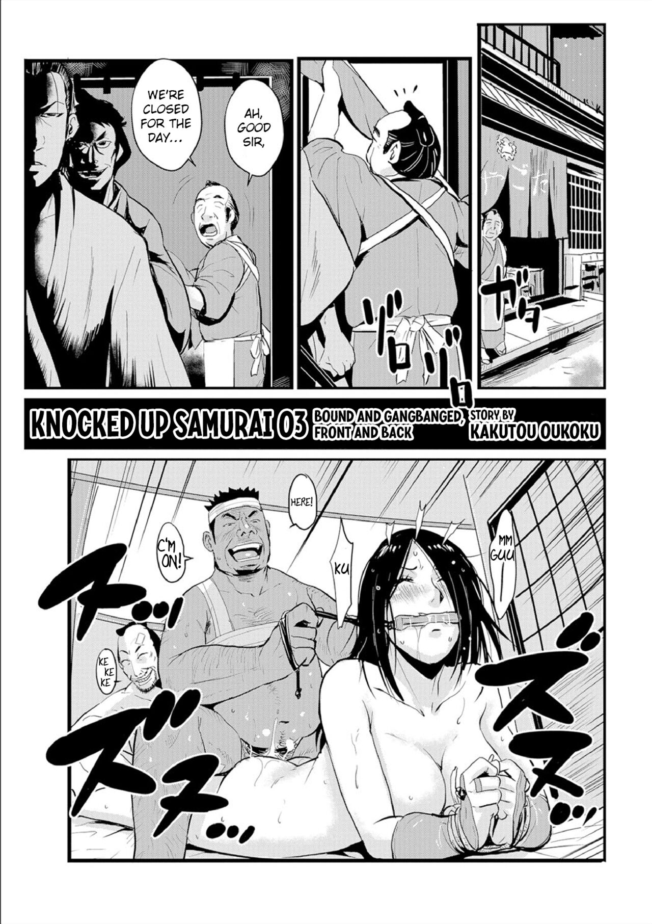 Harami samurai 03 ~Shibararete Mae mo Ushiro mo Rinkan sarete~ | Knocked Up Samurai 03 Bound and Gangbanged, Front and Back