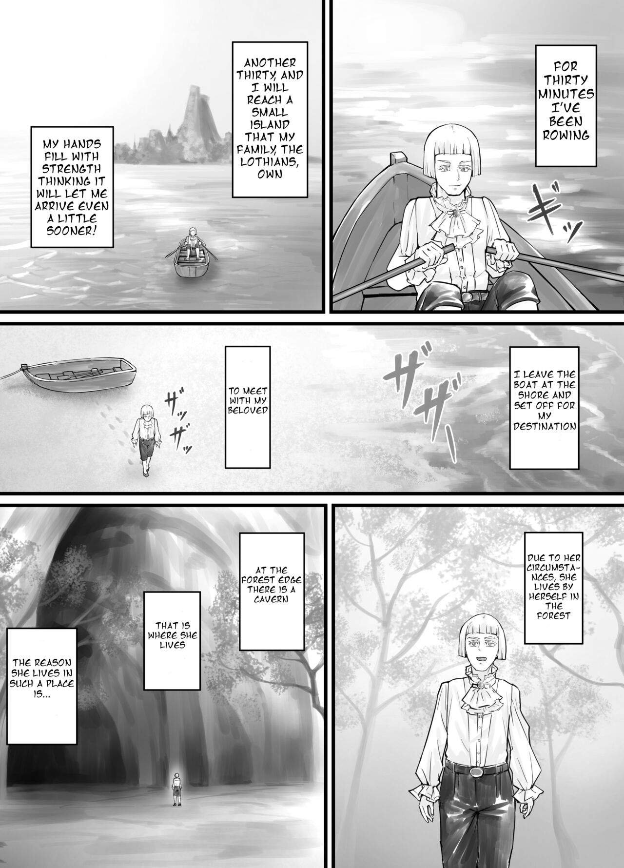 巨人娘ちゃん漫画 Ch.1-4（English Version）