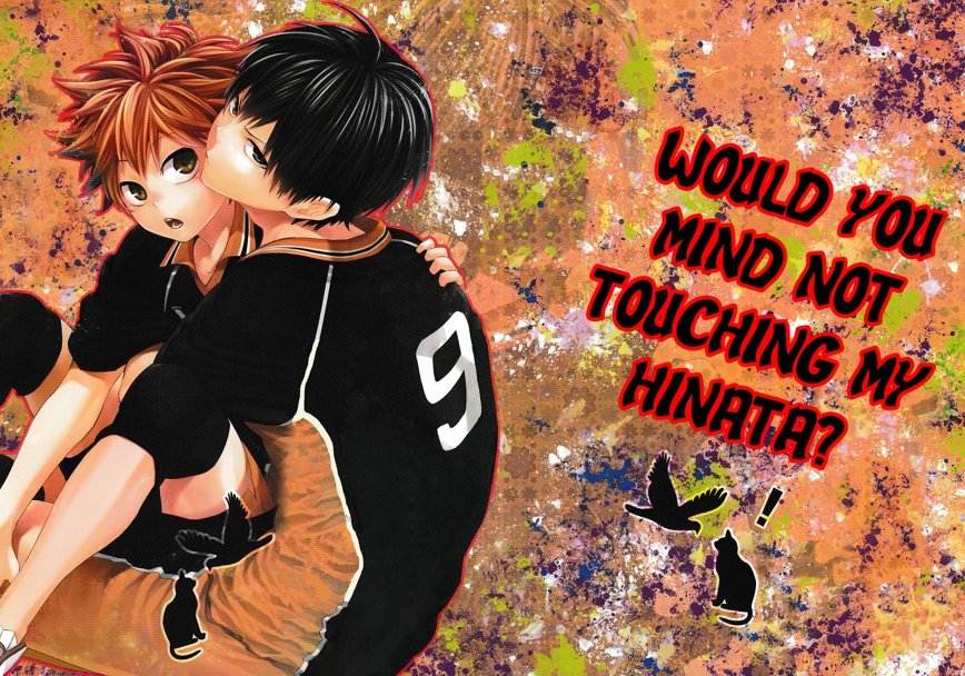Uchi no Hinata ni Sawaranaide Moraemasu ka | Would You Mind Not Touching my Hinata?