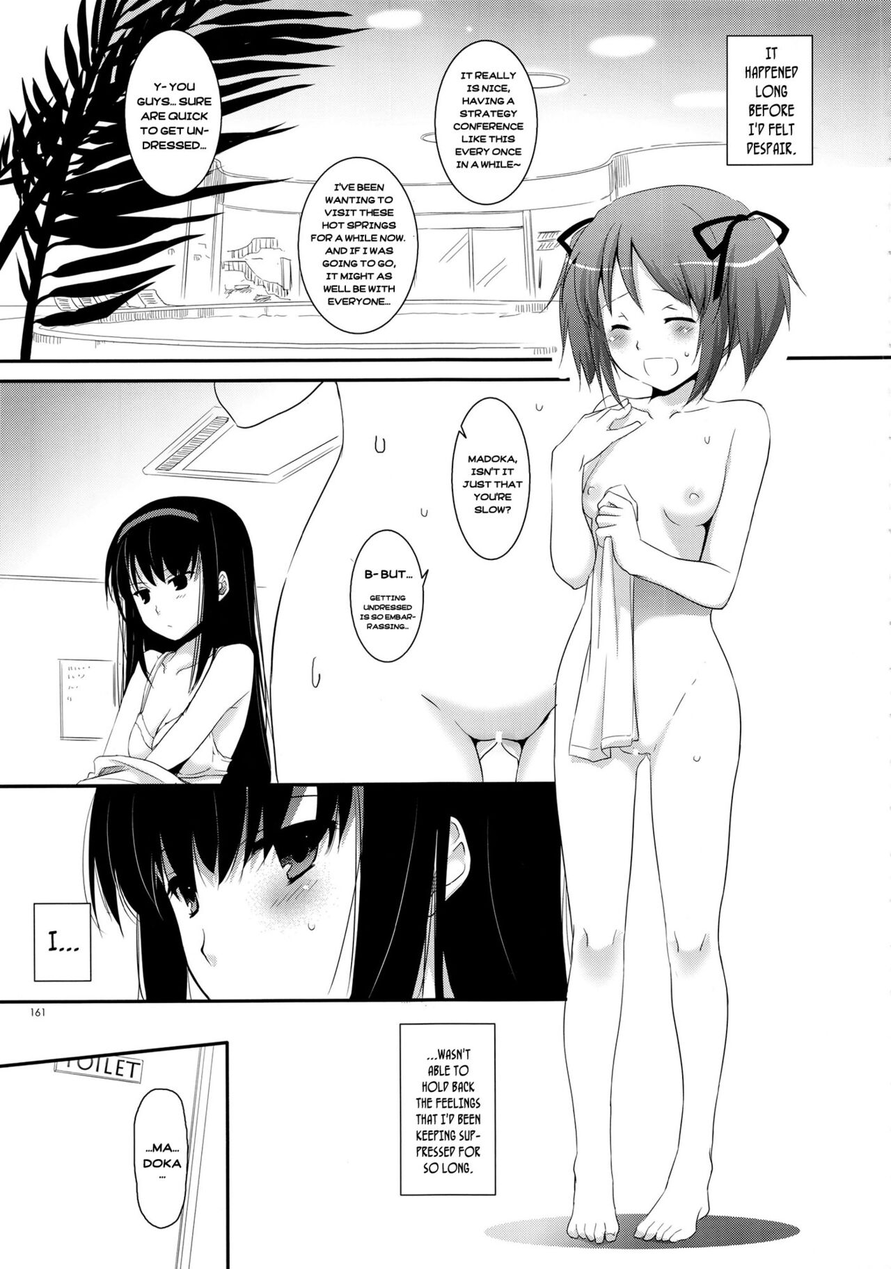Newly-Written Comic