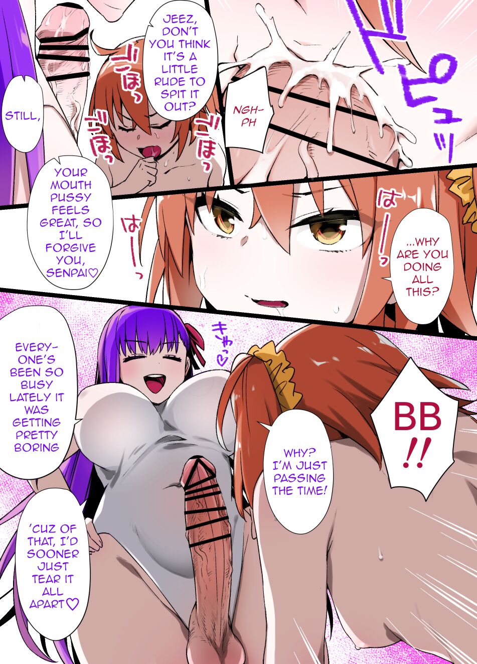 Futanari BB ni Chaldea ga Sennou Shihai Sareru Manga | A manga where Futanari BB brainwashes Chaldea