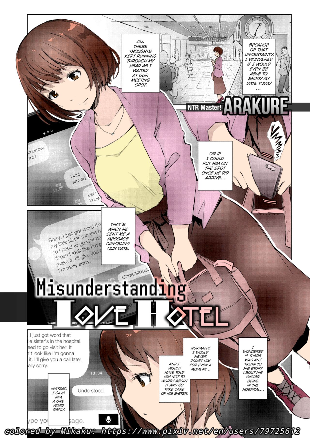 Misunderstanding Love Hotel Netorare [Arakure] & Kimi no na wa: After Story - Mitsuha ~Netorare~