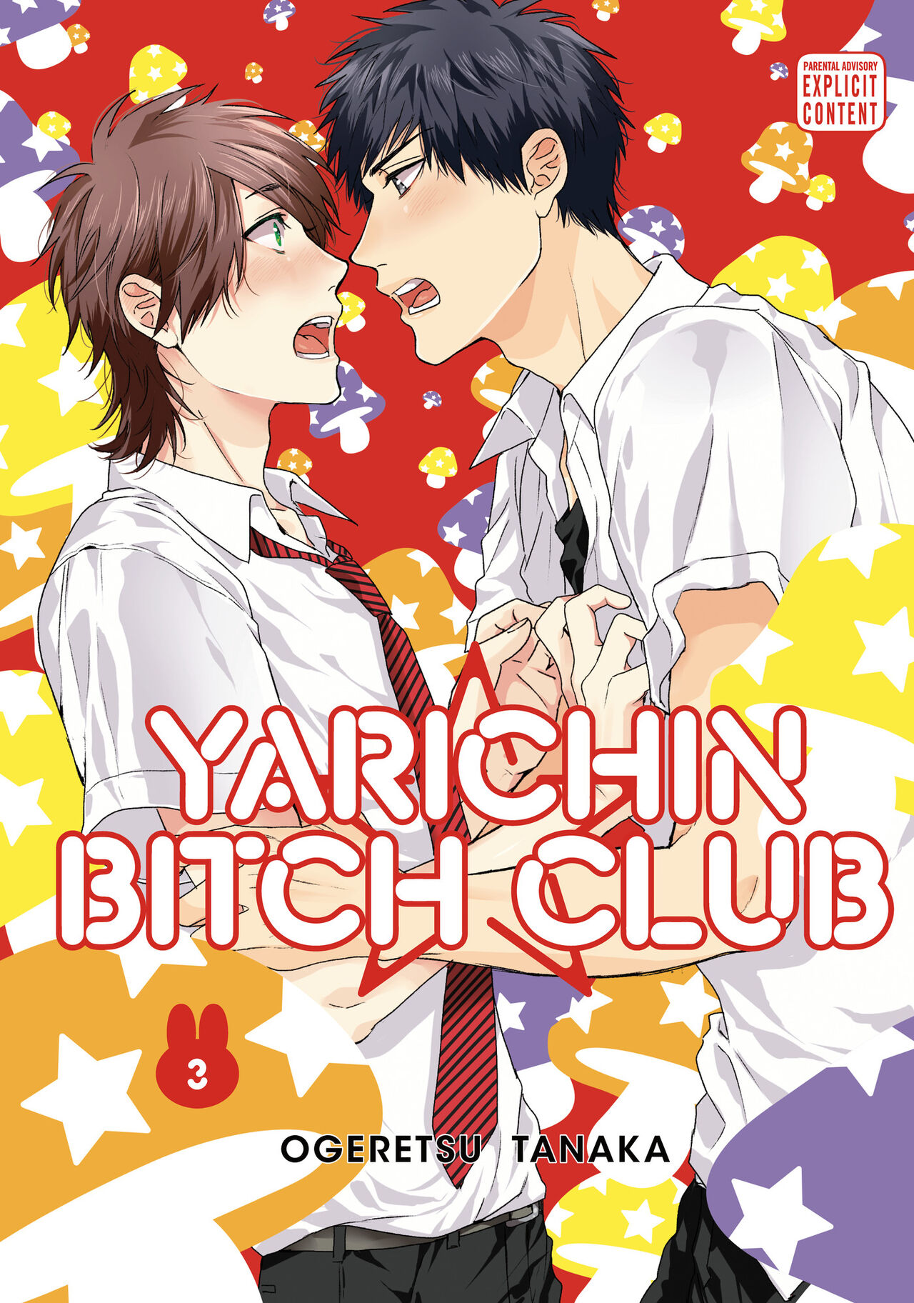Yarichin Bitch Bu | Yarichin Bitch Club Vol. 3