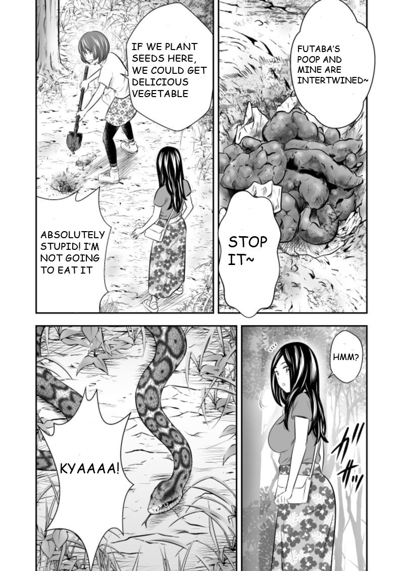 Shizen to Haisetsu ~Natsu Camp Hen 4~ | Excretion Summer Camp 4